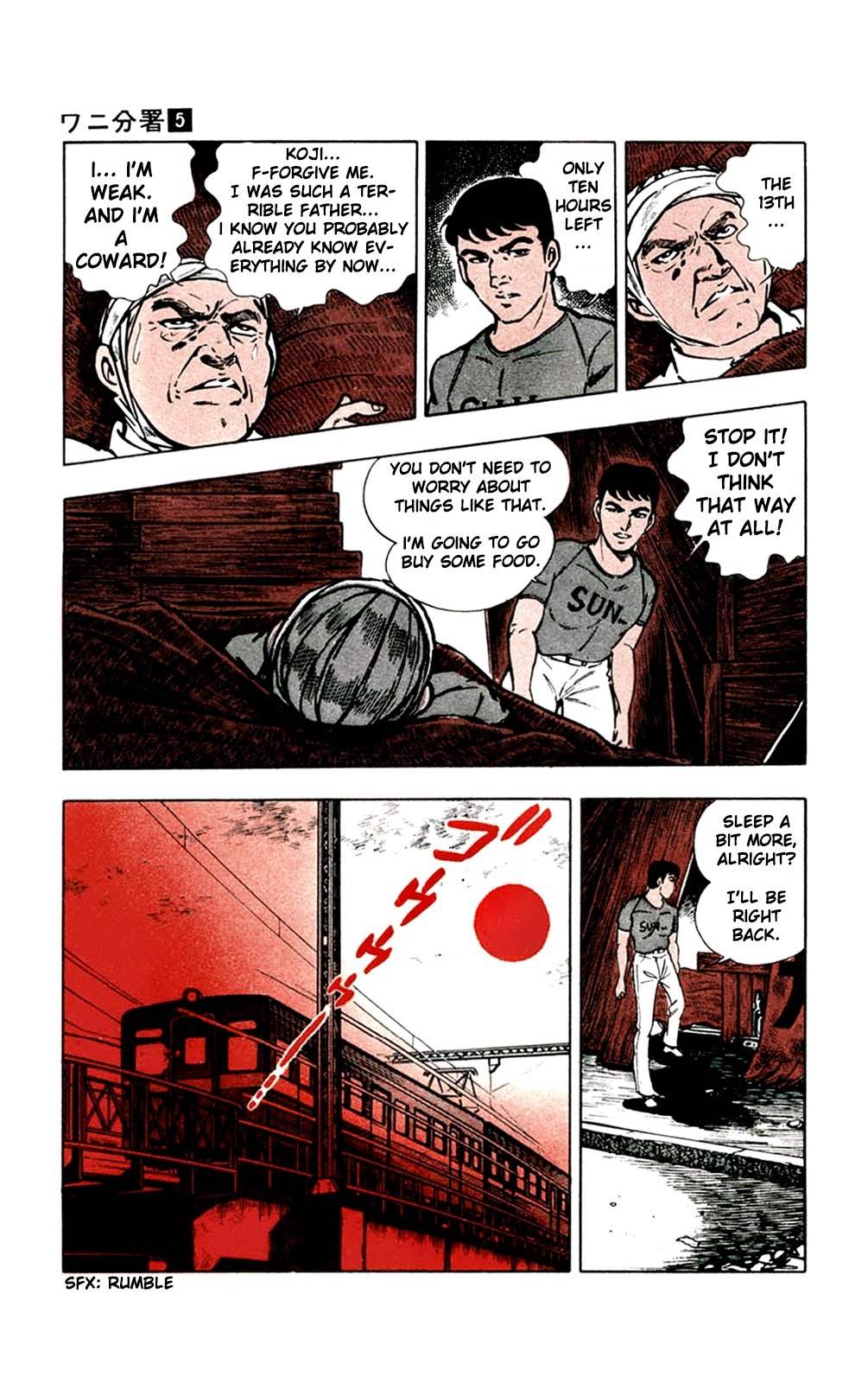 Wani Bunsho Chapter 10 page 9 - Chapter 10: The 15th Year (2)