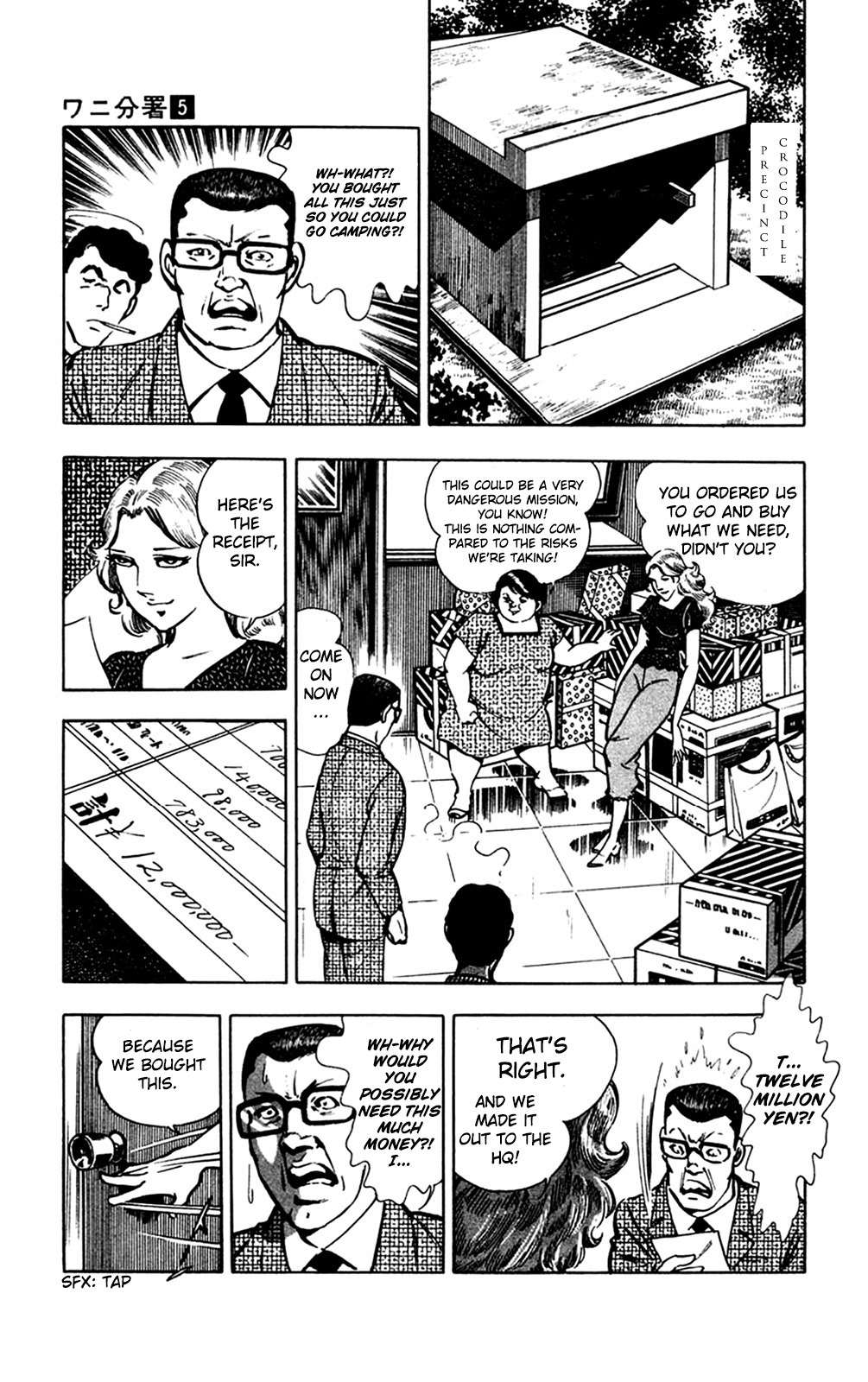 Wani Bunsho Chapter 11.1 page 11 - Chapter 11.1: The Savage Chimney Island (Part 1)