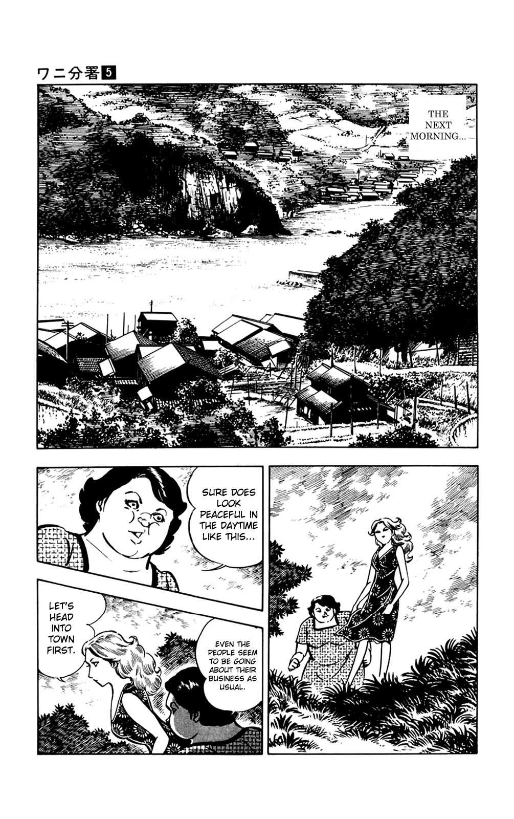 Wani Bunsho Chapter 11.1 page 16 - Chapter 11.1: The Savage Chimney Island (Part 1)