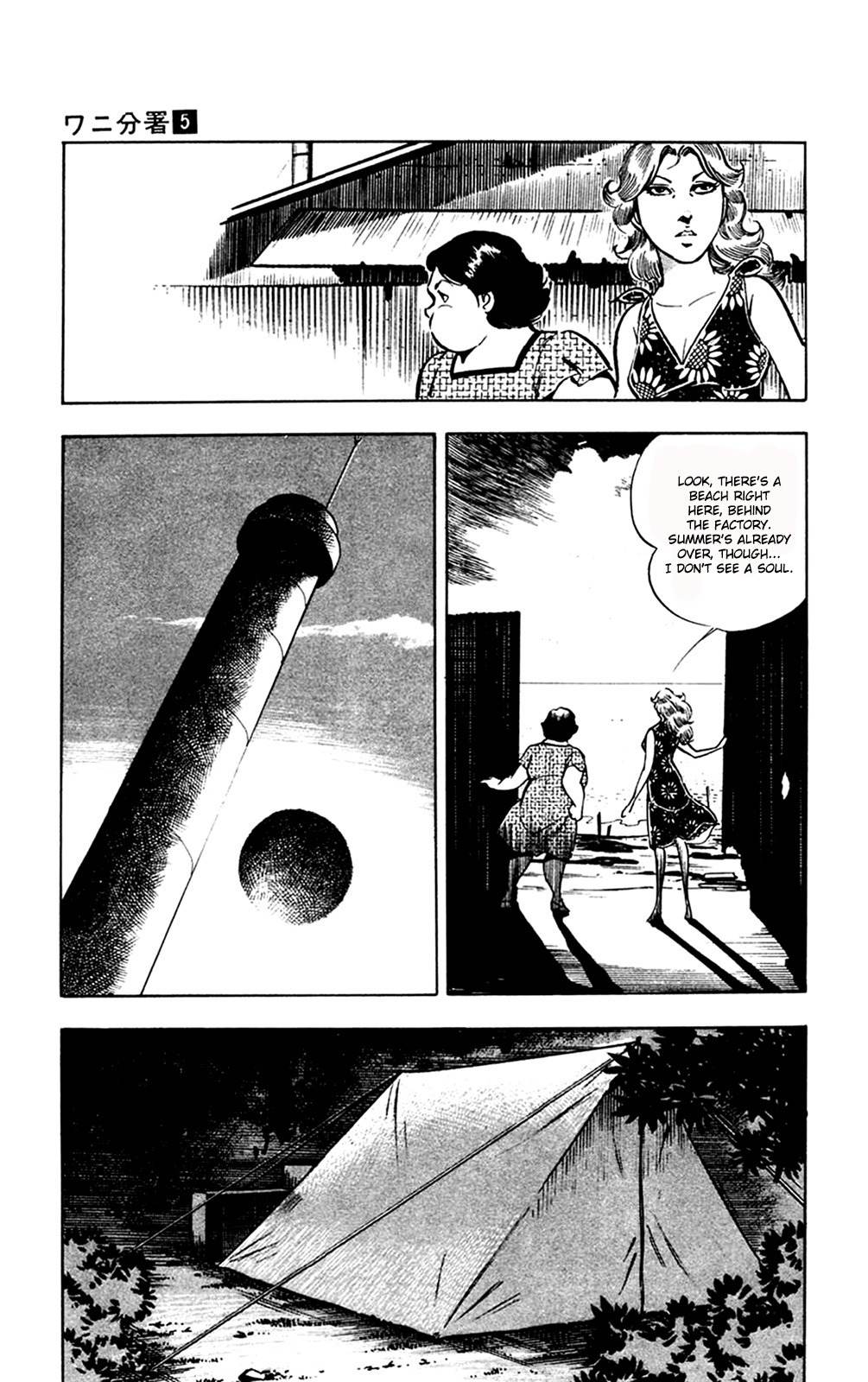 Wani Bunsho Chapter 11.1 page 22 - Chapter 11.1: The Savage Chimney Island (Part 1)