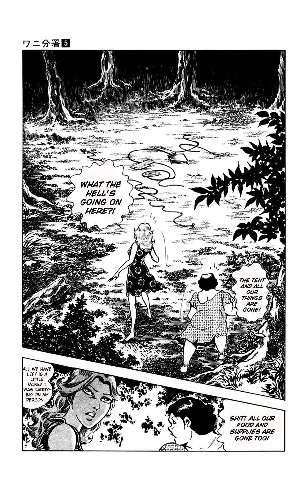 Wani Bunsho Chapter 11.1 page 34 - Chapter 11.1: The Savage Chimney Island (Part 1)