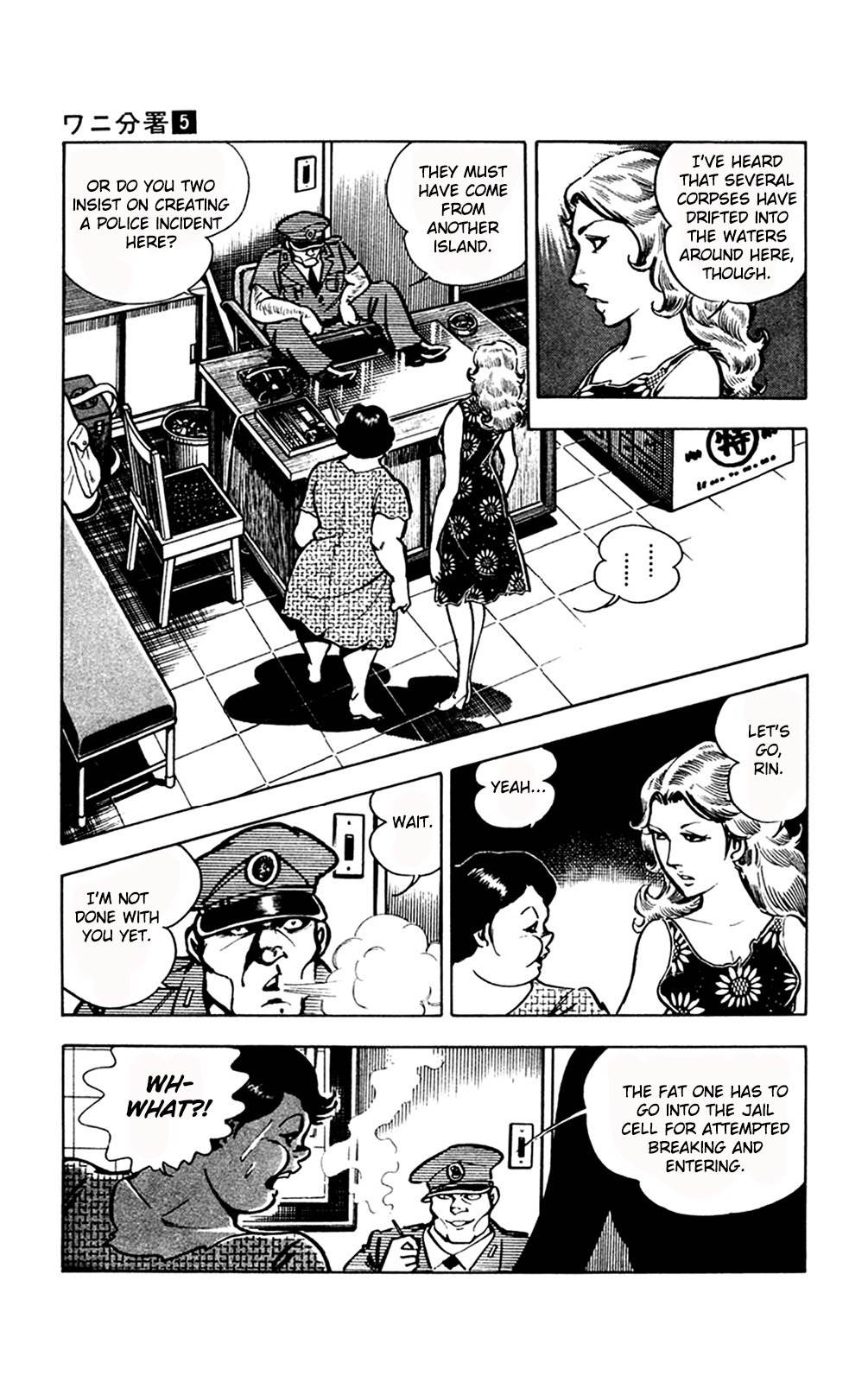 Wani Bunsho Chapter 11.1 page 44 - Chapter 11.1: The Savage Chimney Island (Part 1)