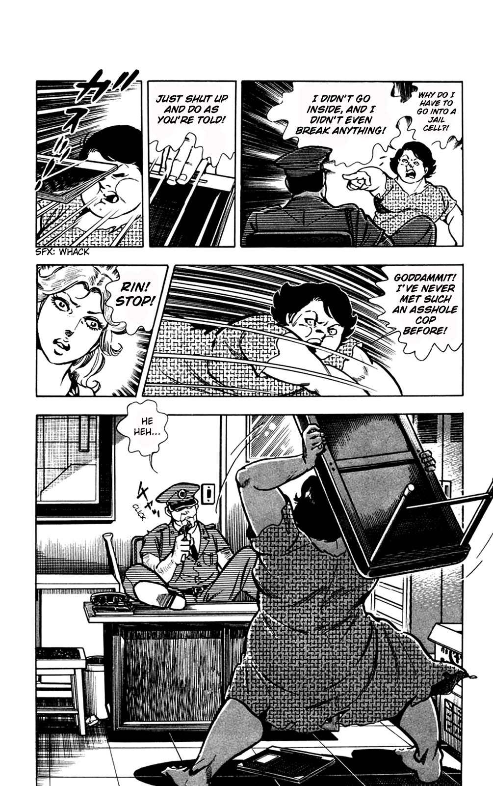 Wani Bunsho Chapter 11.1 page 45 - Chapter 11.1: The Savage Chimney Island (Part 1)