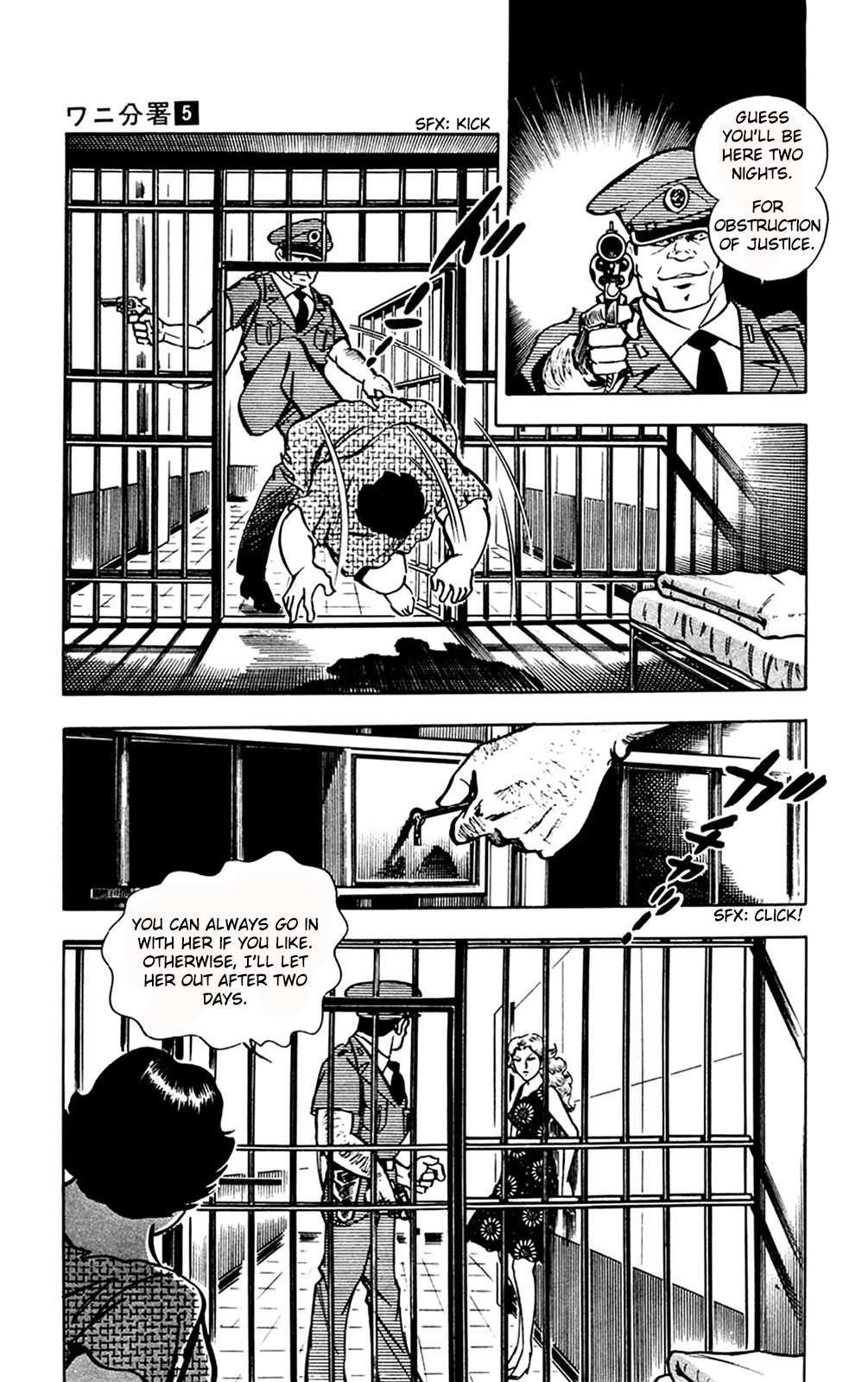 Wani Bunsho Chapter 11.1 page 46 - Chapter 11.1: The Savage Chimney Island (Part 1)