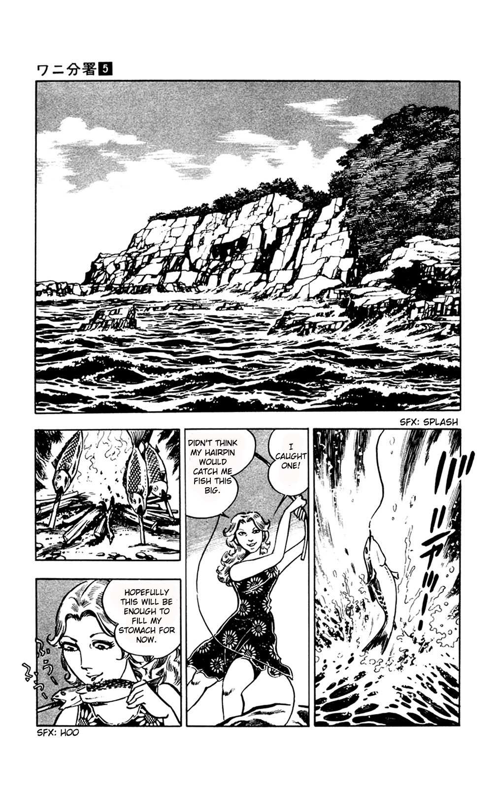Wani Bunsho Chapter 11.1 page 48 - Chapter 11.1: The Savage Chimney Island (Part 1)