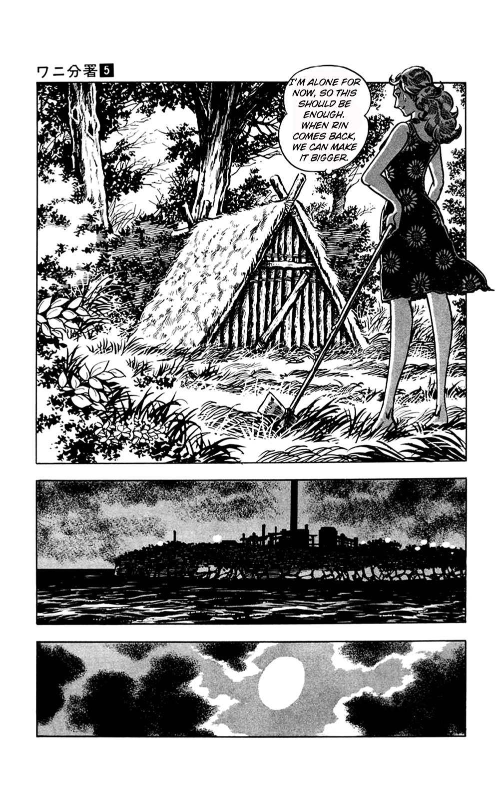 Wani Bunsho Chapter 11.1 page 50 - Chapter 11.1: The Savage Chimney Island (Part 1)