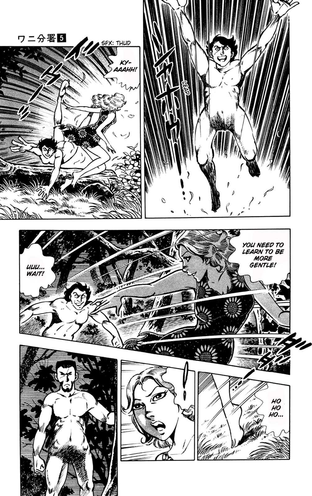 Wani Bunsho Chapter 11.1 page 54 - Chapter 11.1: The Savage Chimney Island (Part 1)