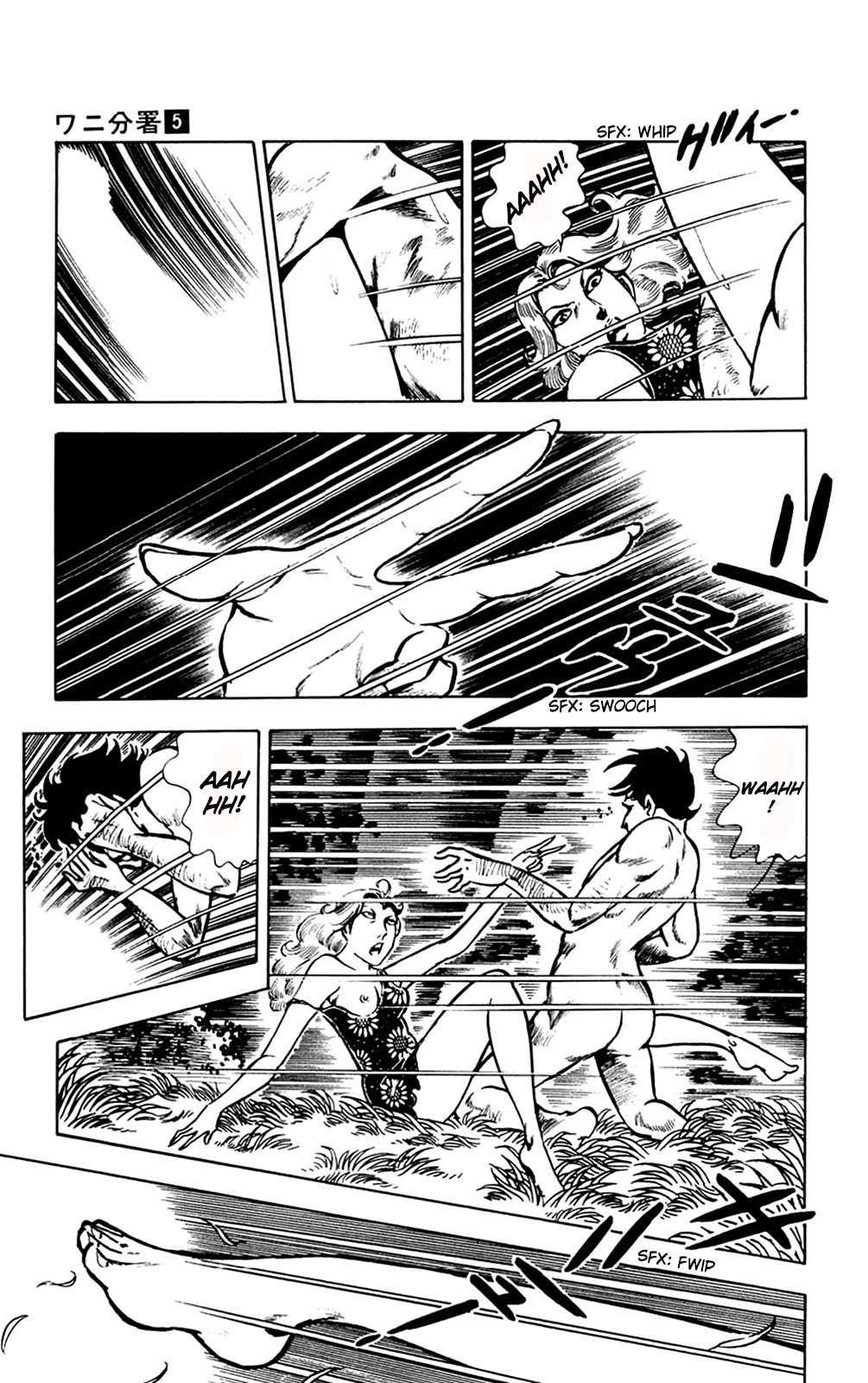 Wani Bunsho Chapter 11.1 page 58 - Chapter 11.1: The Savage Chimney Island (Part 1)