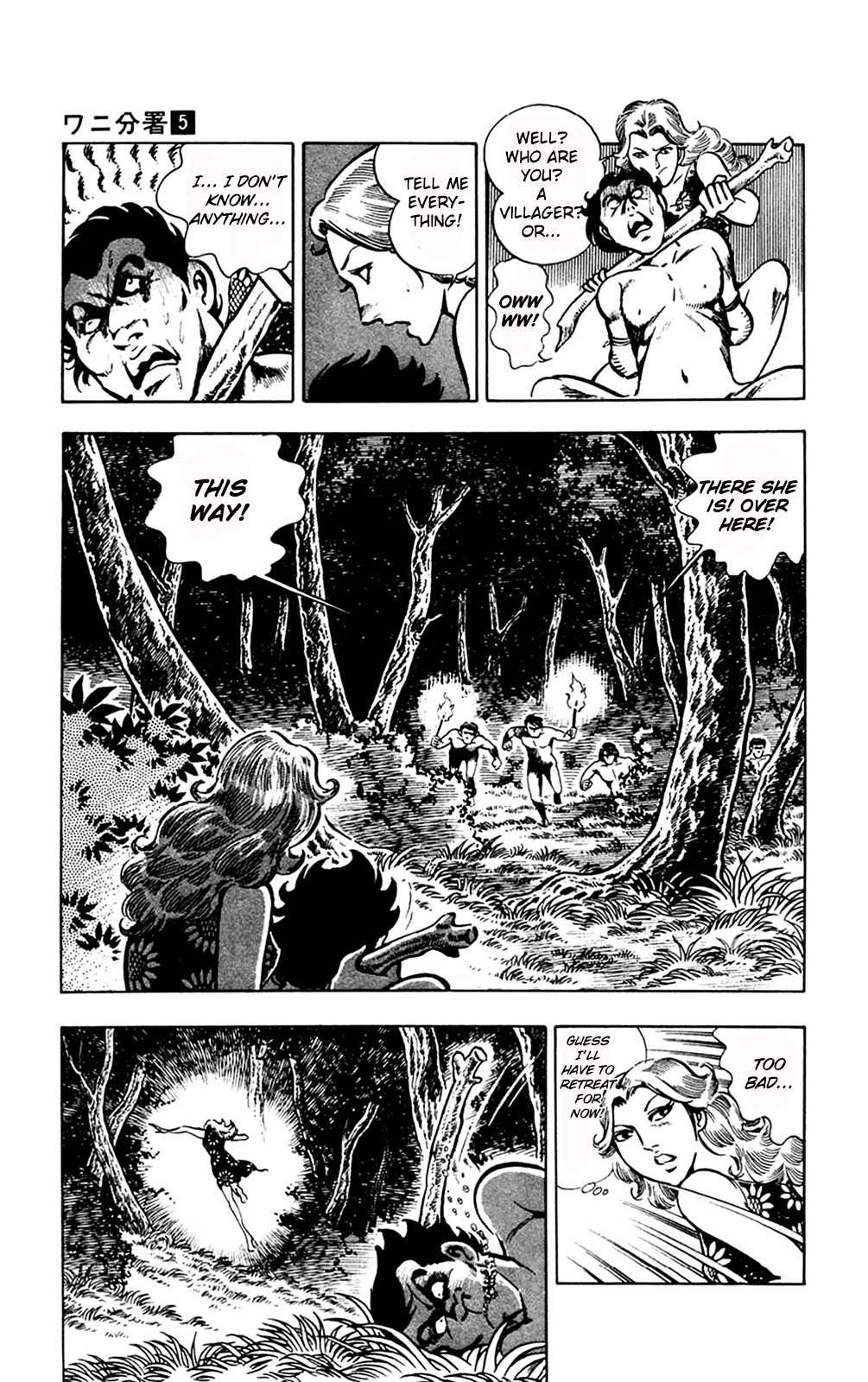Wani Bunsho Chapter 11.1 page 60 - Chapter 11.1: The Savage Chimney Island (Part 1)
