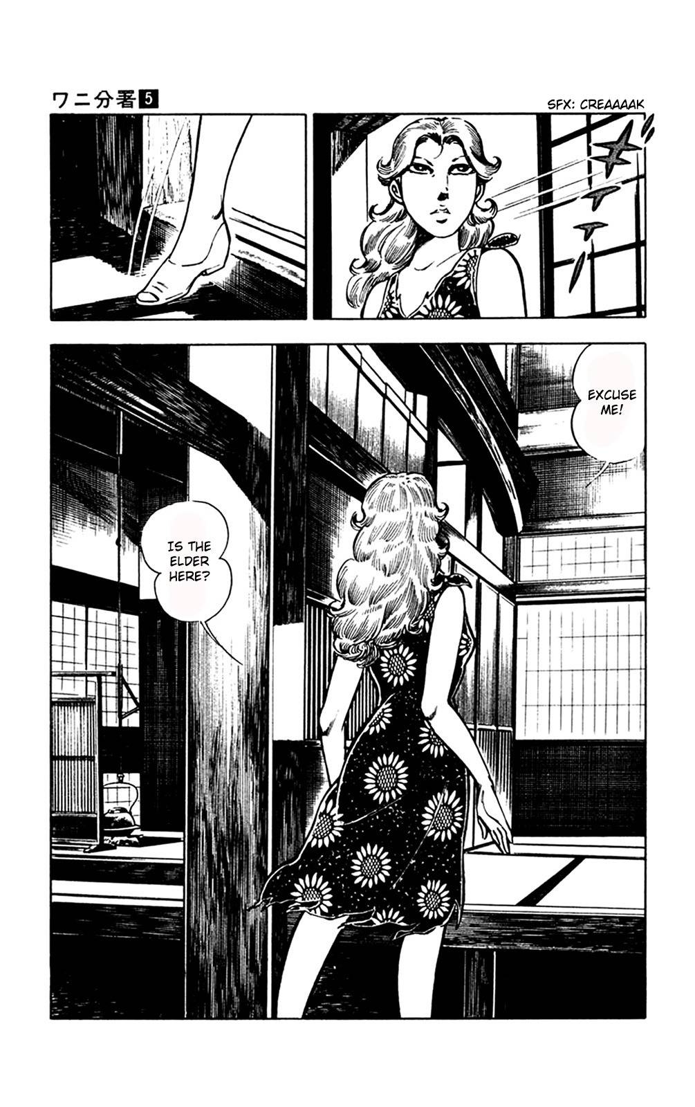 Wani Bunsho Chapter 11.1 page 67 - Chapter 11.1: The Savage Chimney Island (Part 1)