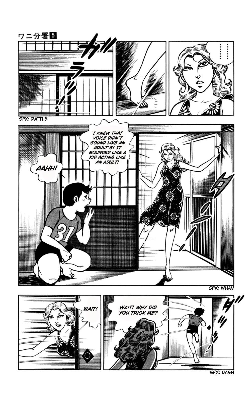 Wani Bunsho Chapter 11.1 page 69 - Chapter 11.1: The Savage Chimney Island (Part 1)