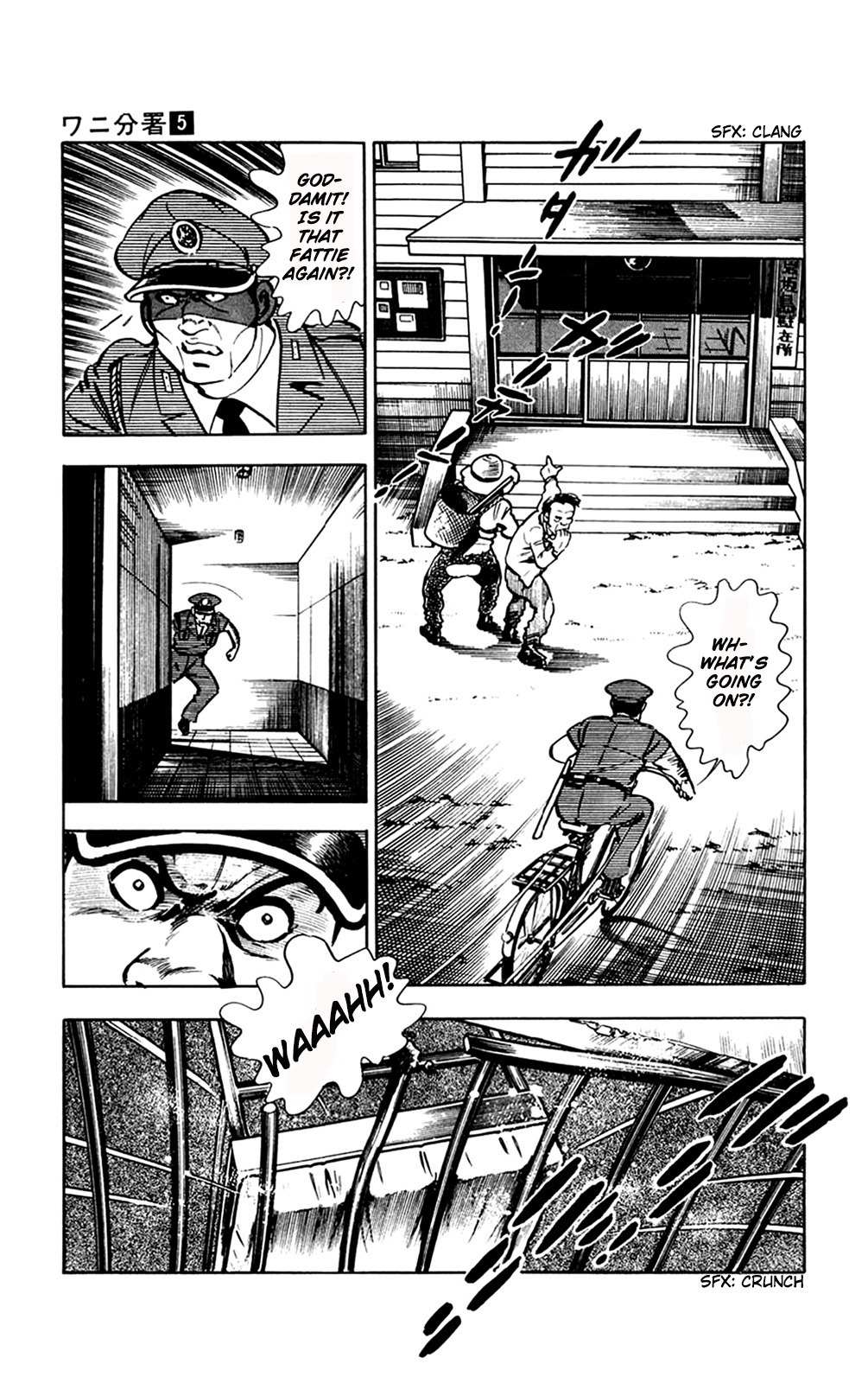 Wani Bunsho Chapter 11.1 page 73 - Chapter 11.1: The Savage Chimney Island (Part 1)