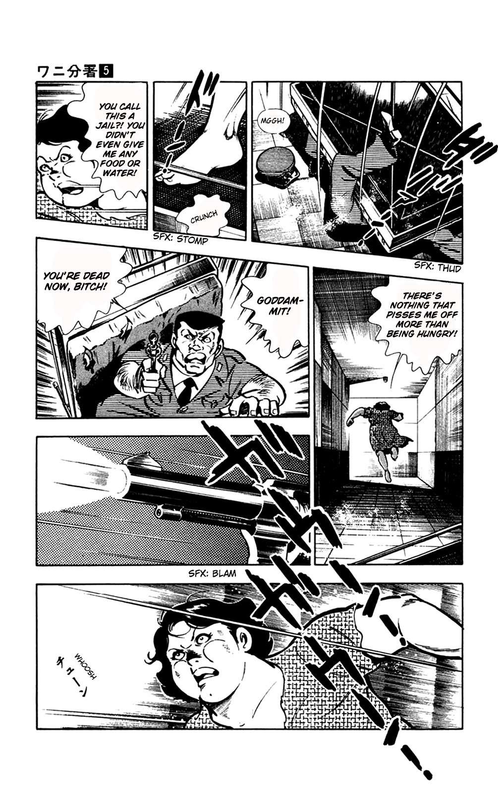 Wani Bunsho Chapter 11.1 page 75 - Chapter 11.1: The Savage Chimney Island (Part 1)