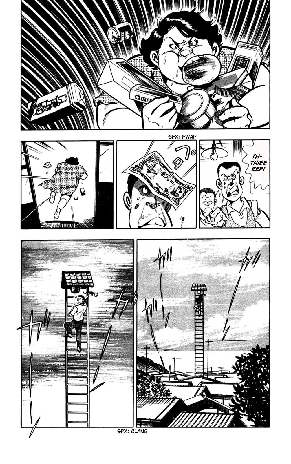 Wani Bunsho Chapter 11.1 page 79 - Chapter 11.1: The Savage Chimney Island (Part 1)