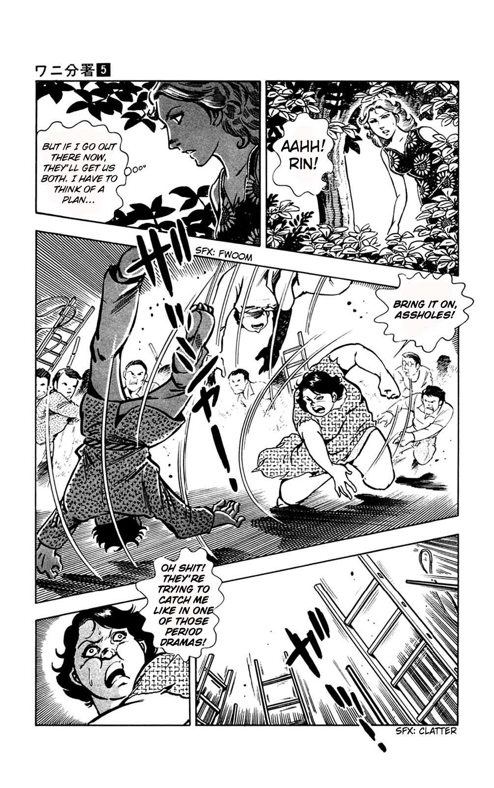 Wani Bunsho Chapter 11.2 page 10 - Chapter 11.2: The Savage Chimney Island (Part 2)