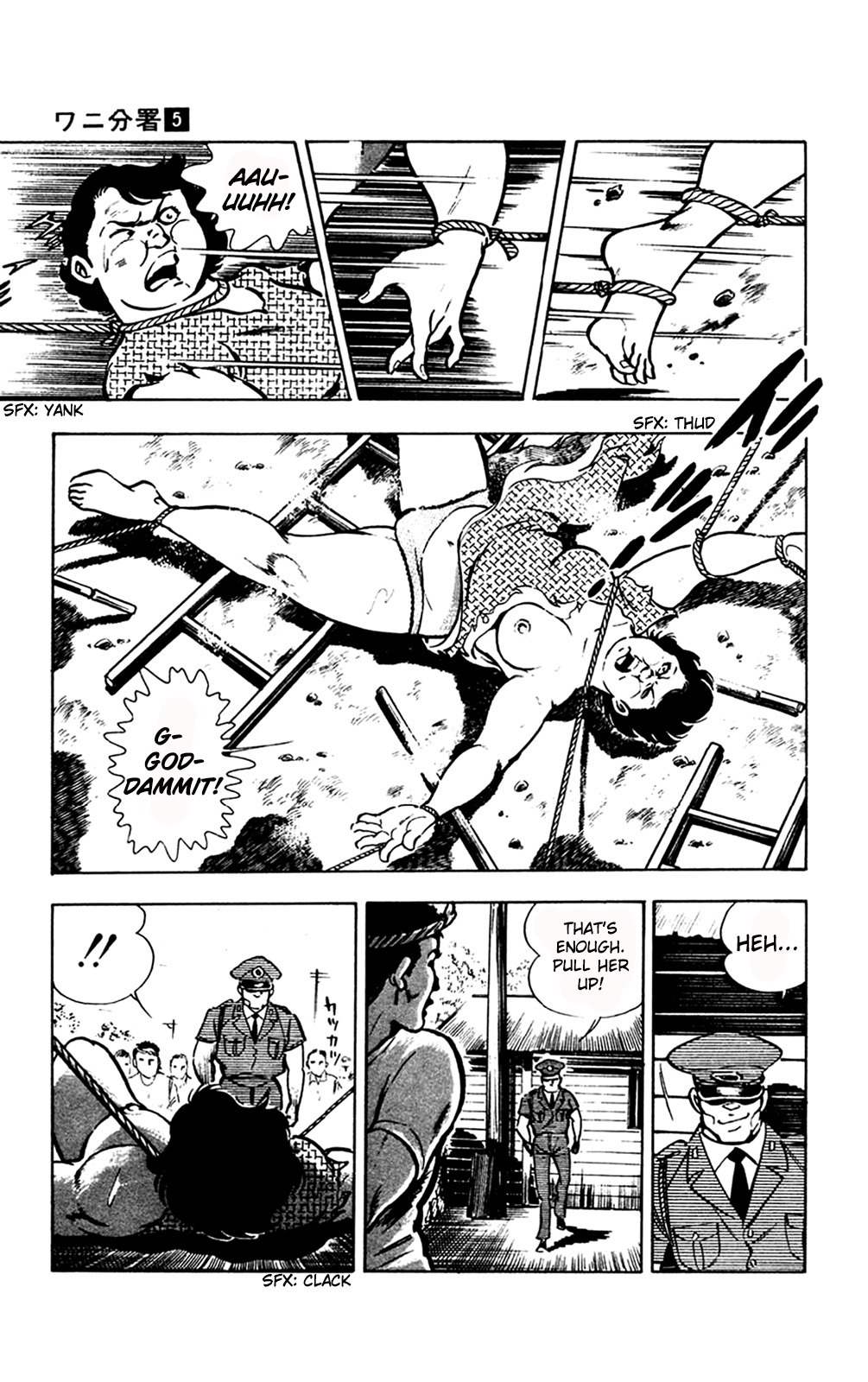 Wani Bunsho Chapter 11.2 page 12 - Chapter 11.2: The Savage Chimney Island (Part 2)