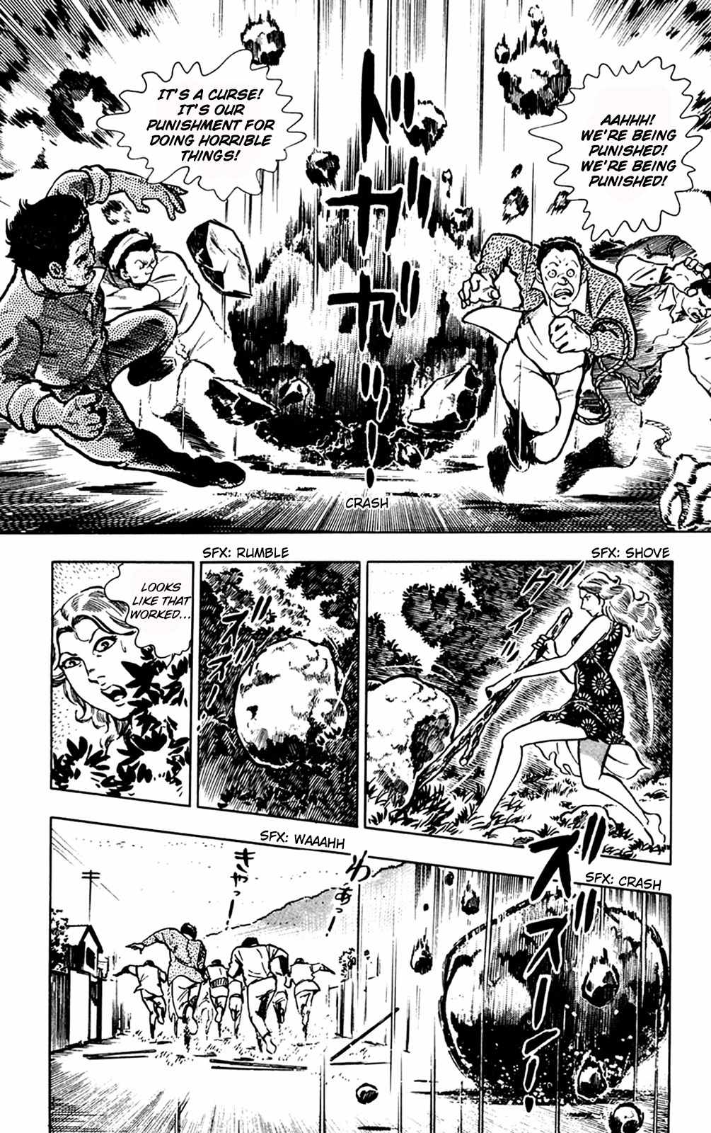Wani Bunsho Chapter 11.2 page 17 - Chapter 11.2: The Savage Chimney Island (Part 2)