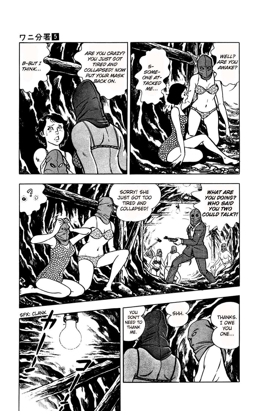 Wani Bunsho Chapter 11.2 page 29 - Chapter 11.2: The Savage Chimney Island (Part 2)