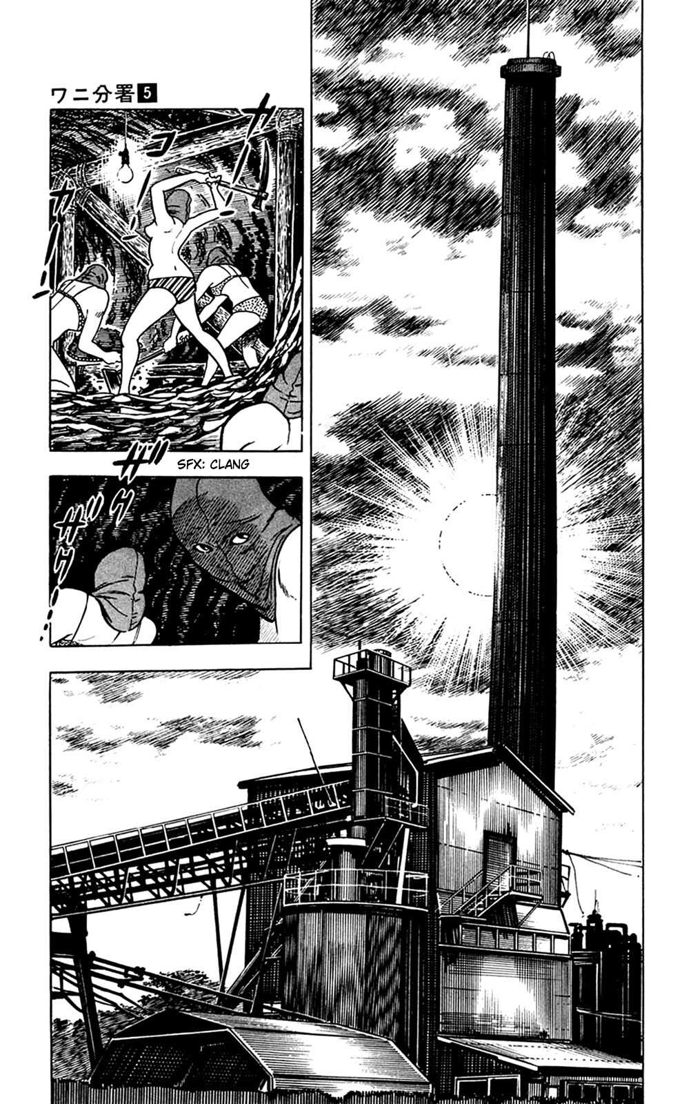 Wani Bunsho Chapter 11.2 page 36 - Chapter 11.2: The Savage Chimney Island (Part 2)