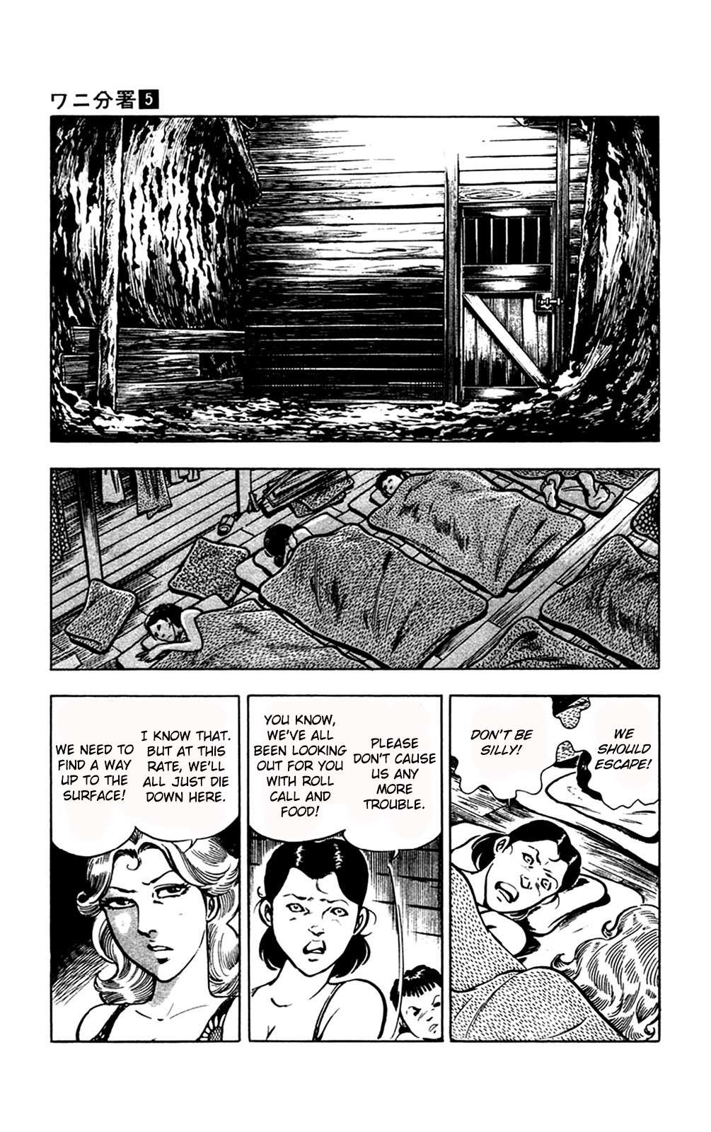 Wani Bunsho Chapter 11.2 page 38 - Chapter 11.2: The Savage Chimney Island (Part 2)