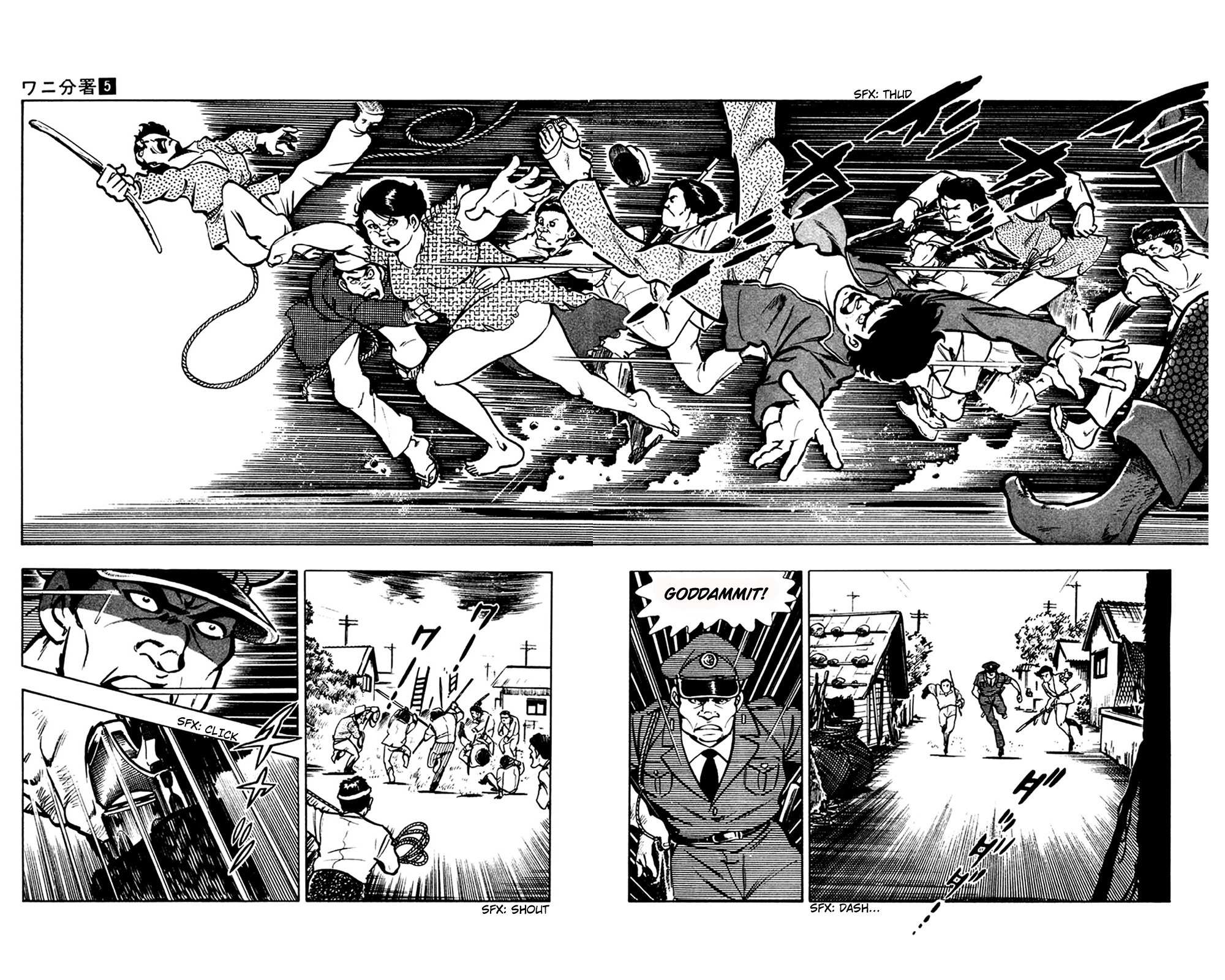 Wani Bunsho Chapter 11.2 page 4 - Chapter 11.2: The Savage Chimney Island (Part 2)