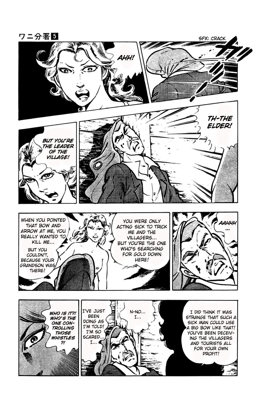 Wani Bunsho Chapter 11.2 page 44 - Chapter 11.2: The Savage Chimney Island (Part 2)