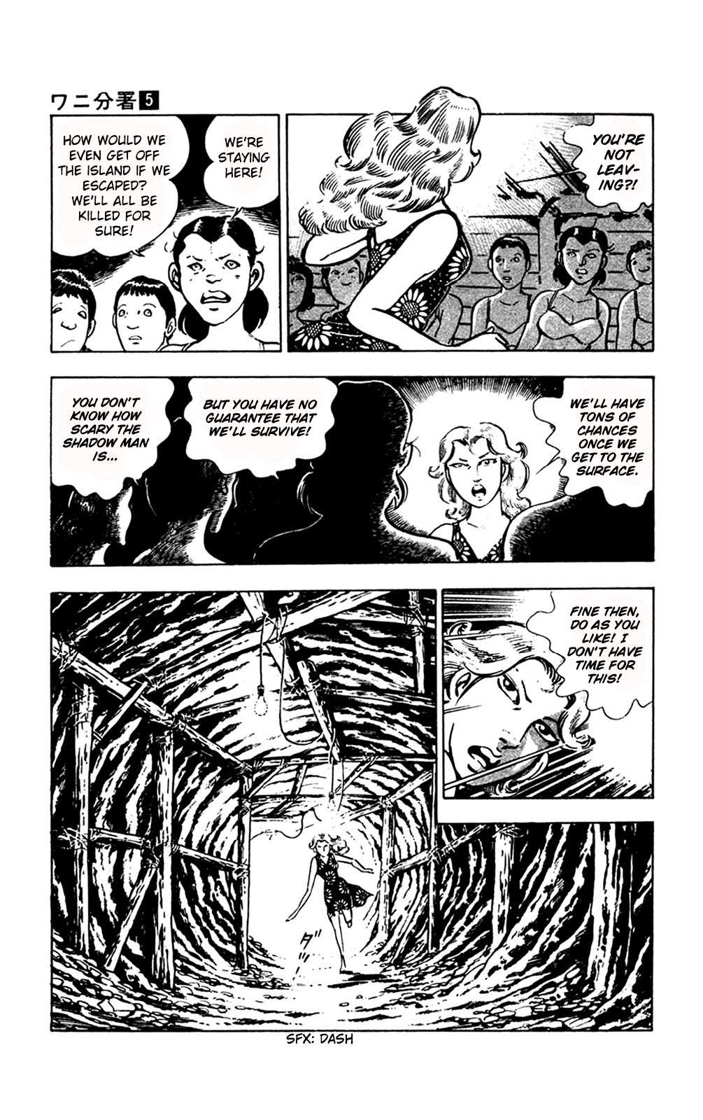 Wani Bunsho Chapter 11.2 page 46 - Chapter 11.2: The Savage Chimney Island (Part 2)