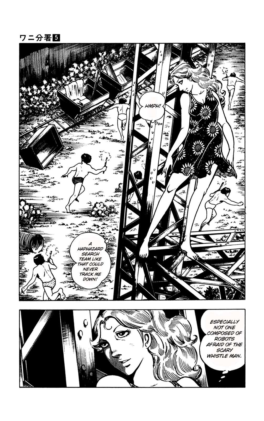 Wani Bunsho Chapter 11.2 page 50 - Chapter 11.2: The Savage Chimney Island (Part 2)