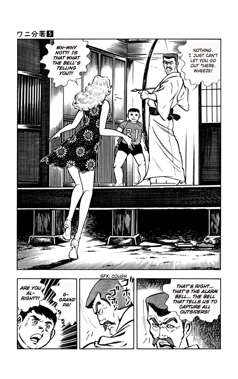 Wani Bunsho Chapter 11.2 page 6 - Chapter 11.2: The Savage Chimney Island (Part 2)