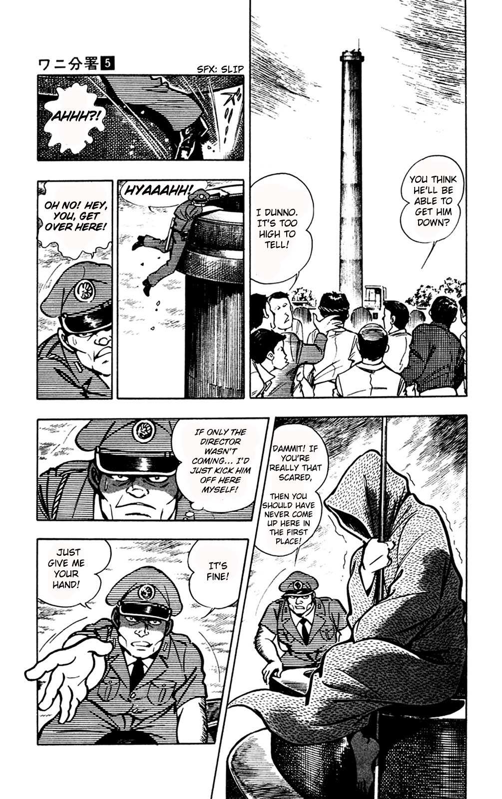 Wani Bunsho Chapter 11.2 page 62 - Chapter 11.2: The Savage Chimney Island (Part 2)