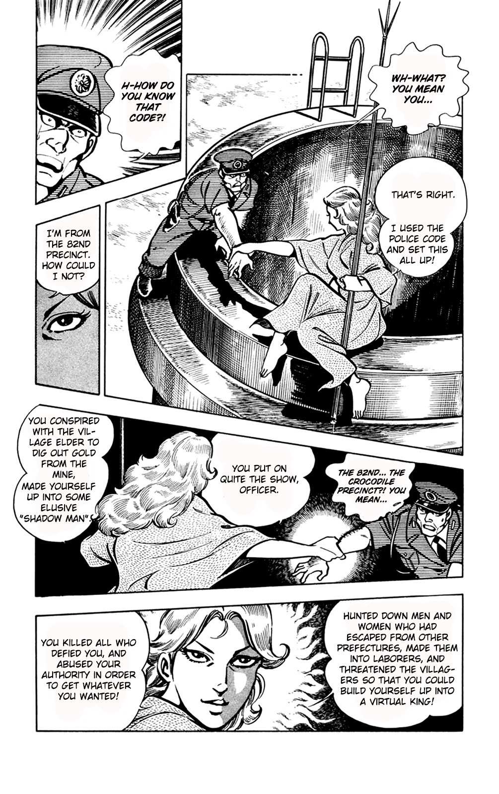 Wani Bunsho Chapter 11.2 page 64 - Chapter 11.2: The Savage Chimney Island (Part 2)