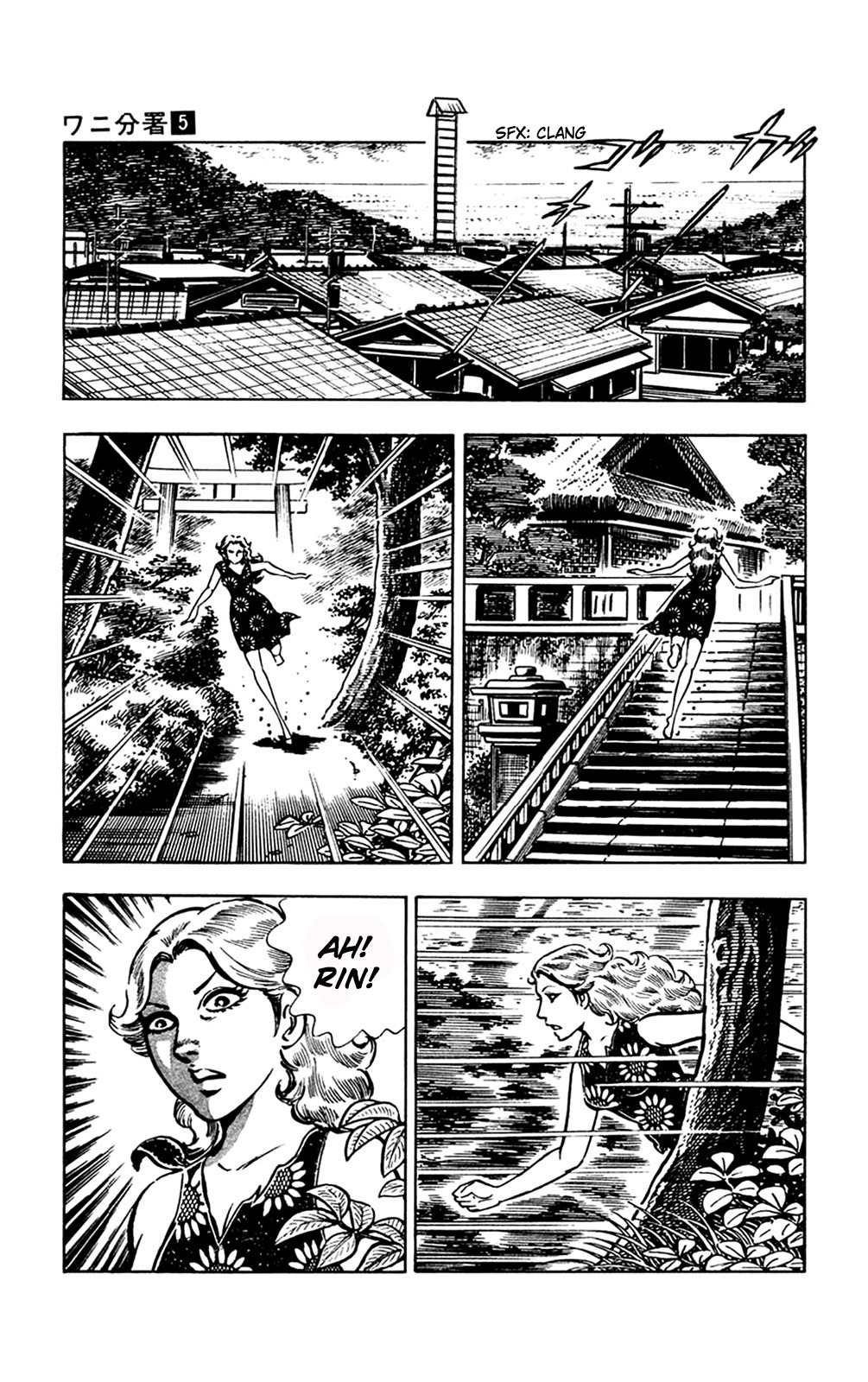 Wani Bunsho Chapter 11.2 page 8 - Chapter 11.2: The Savage Chimney Island (Part 2)