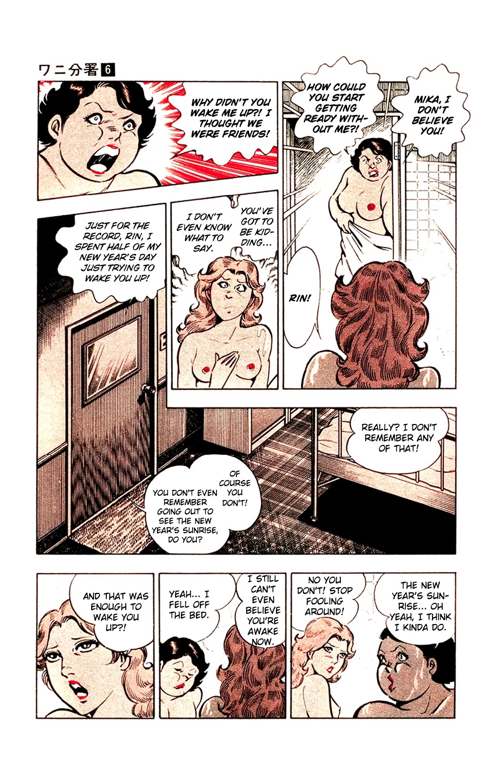 Wani Bunsho Chapter 12.1 page 10 - Chapter 12.1 - The Horror of St. Navarone High (1)