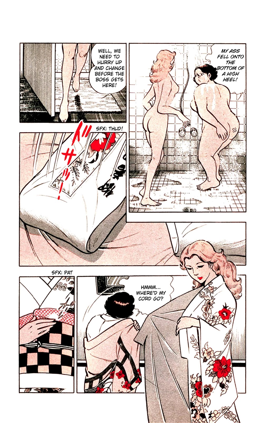Wani Bunsho Chapter 12.1 page 11 - Chapter 12.1 - The Horror of St. Navarone High (1)