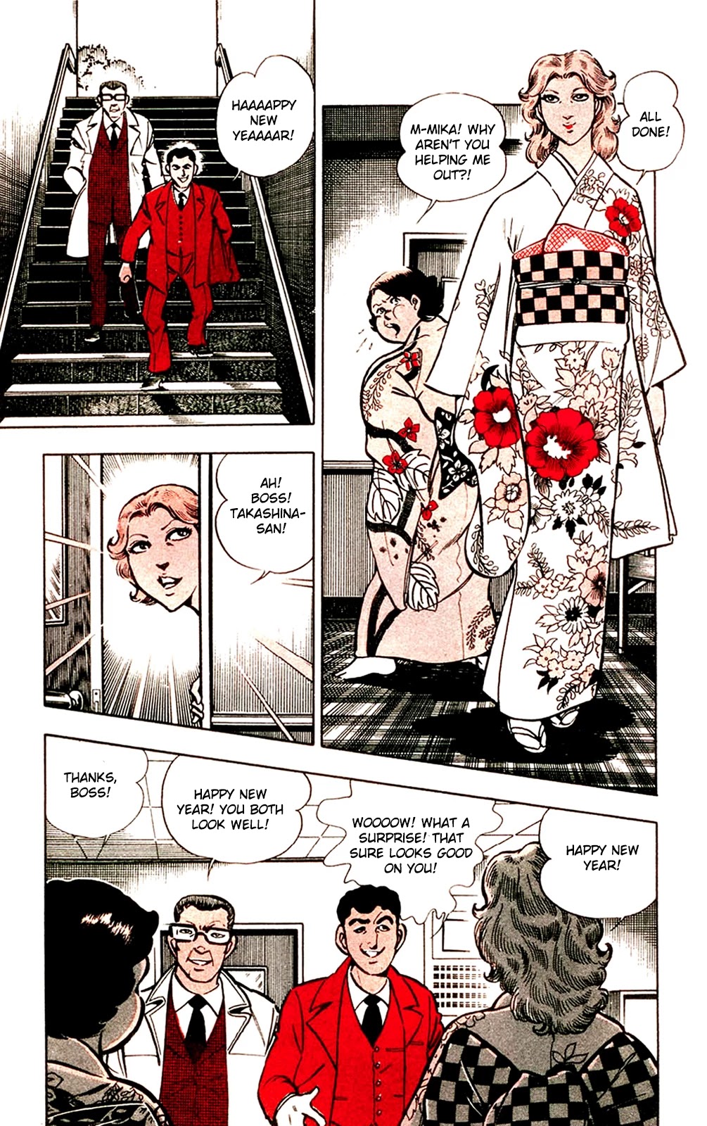 Wani Bunsho Chapter 12.1 page 12 - Chapter 12.1 - The Horror of St. Navarone High (1)