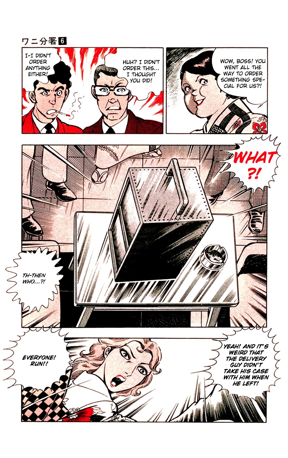 Wani Bunsho Chapter 12.1 page 14 - Chapter 12.1 - The Horror of St. Navarone High (1)