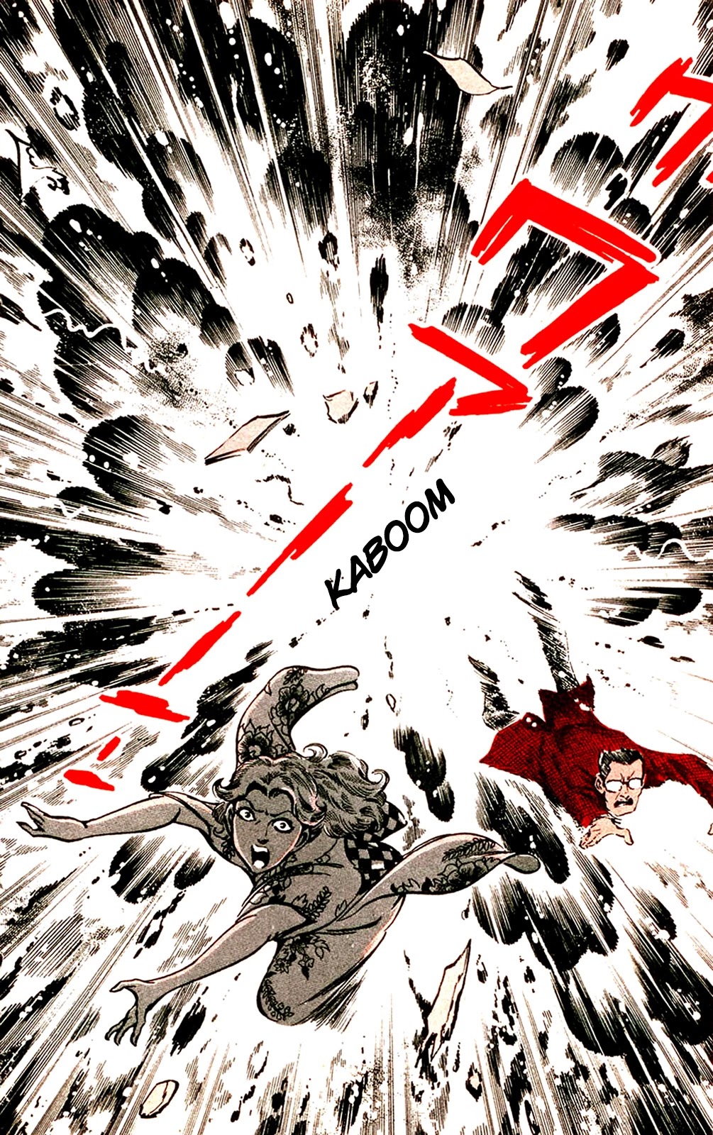 Wani Bunsho Chapter 12.1 page 15 - Chapter 12.1 - The Horror of St. Navarone High (1)