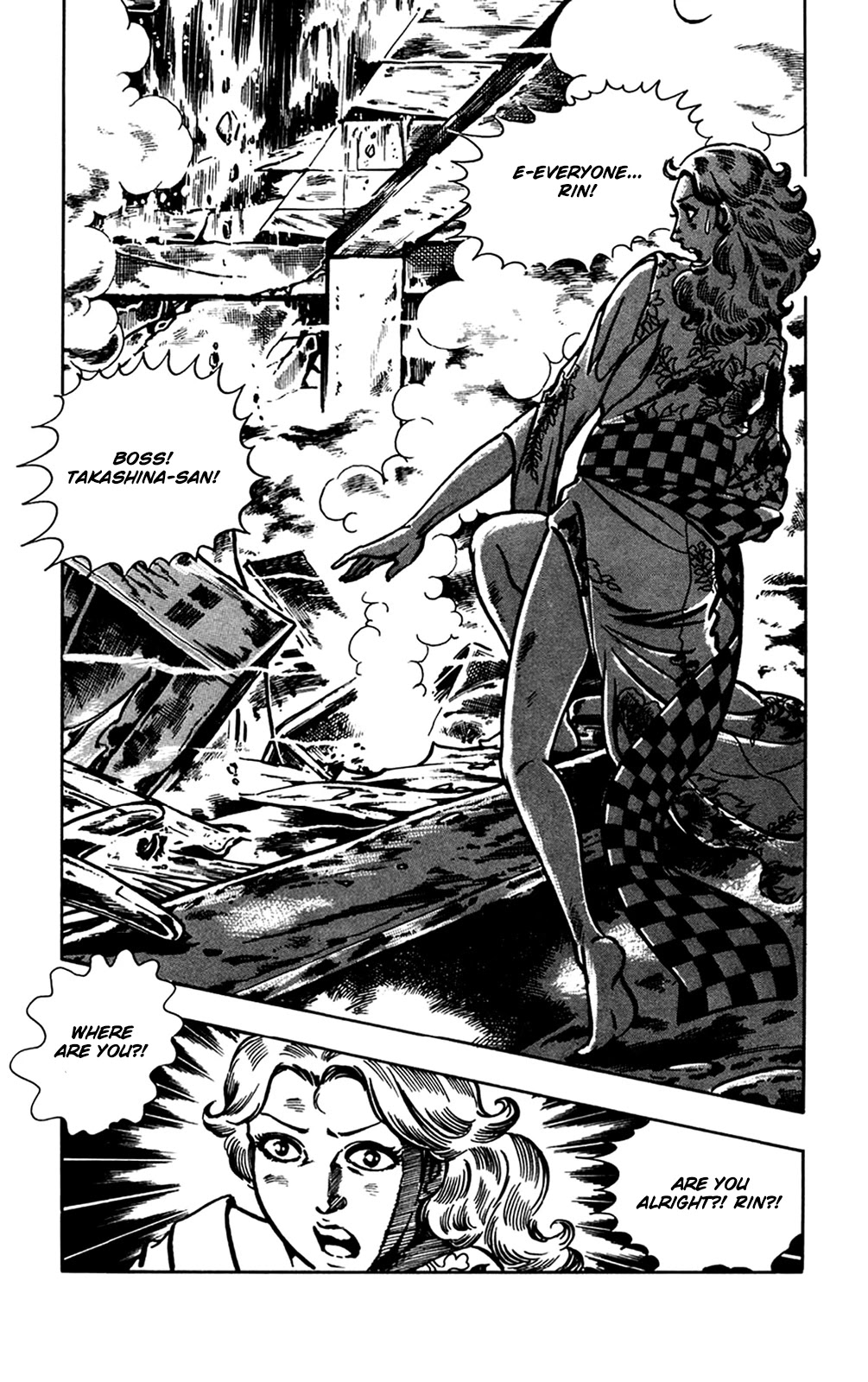 Wani Bunsho Chapter 12.1 page 17 - Chapter 12.1 - The Horror of St. Navarone High (1)
