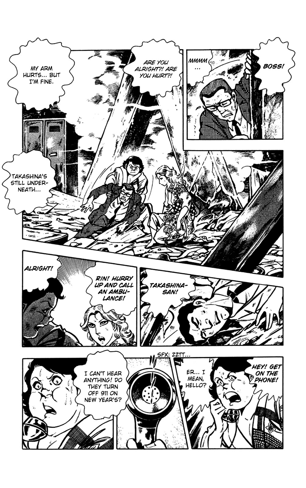 Wani Bunsho Chapter 12.1 page 19 - Chapter 12.1 - The Horror of St. Navarone High (1)
