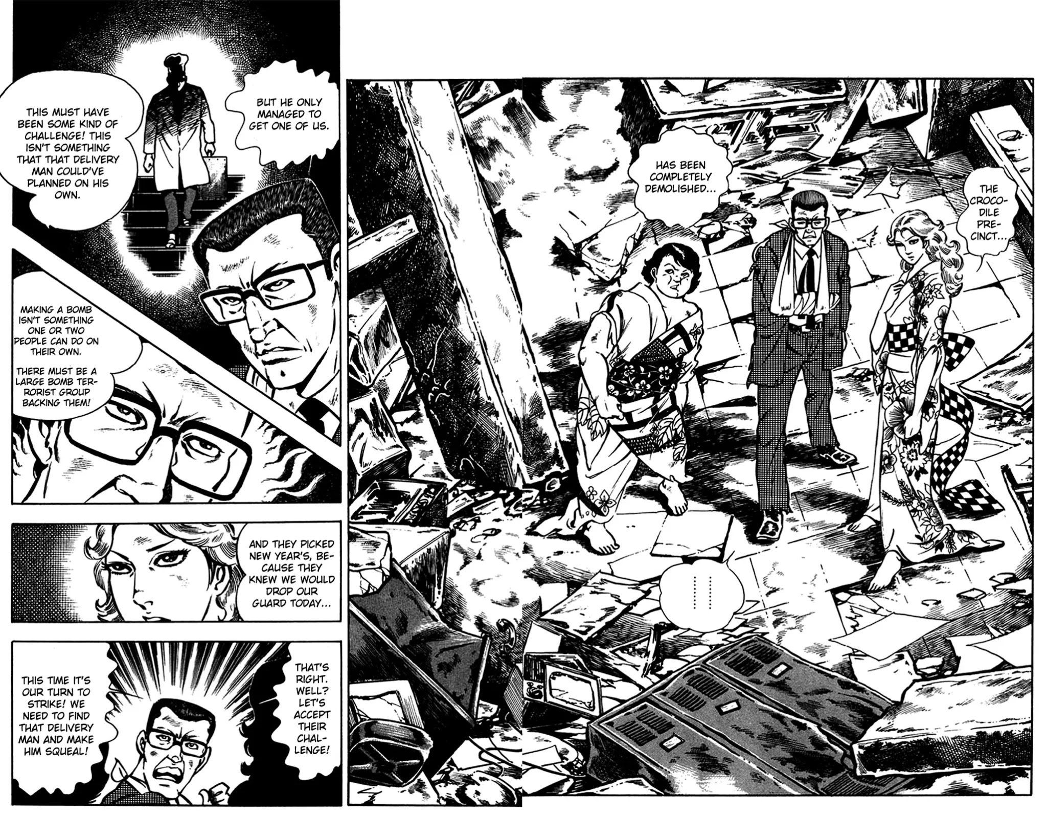 Wani Bunsho Chapter 12.1 page 21 - Chapter 12.1 - The Horror of St. Navarone High (1)