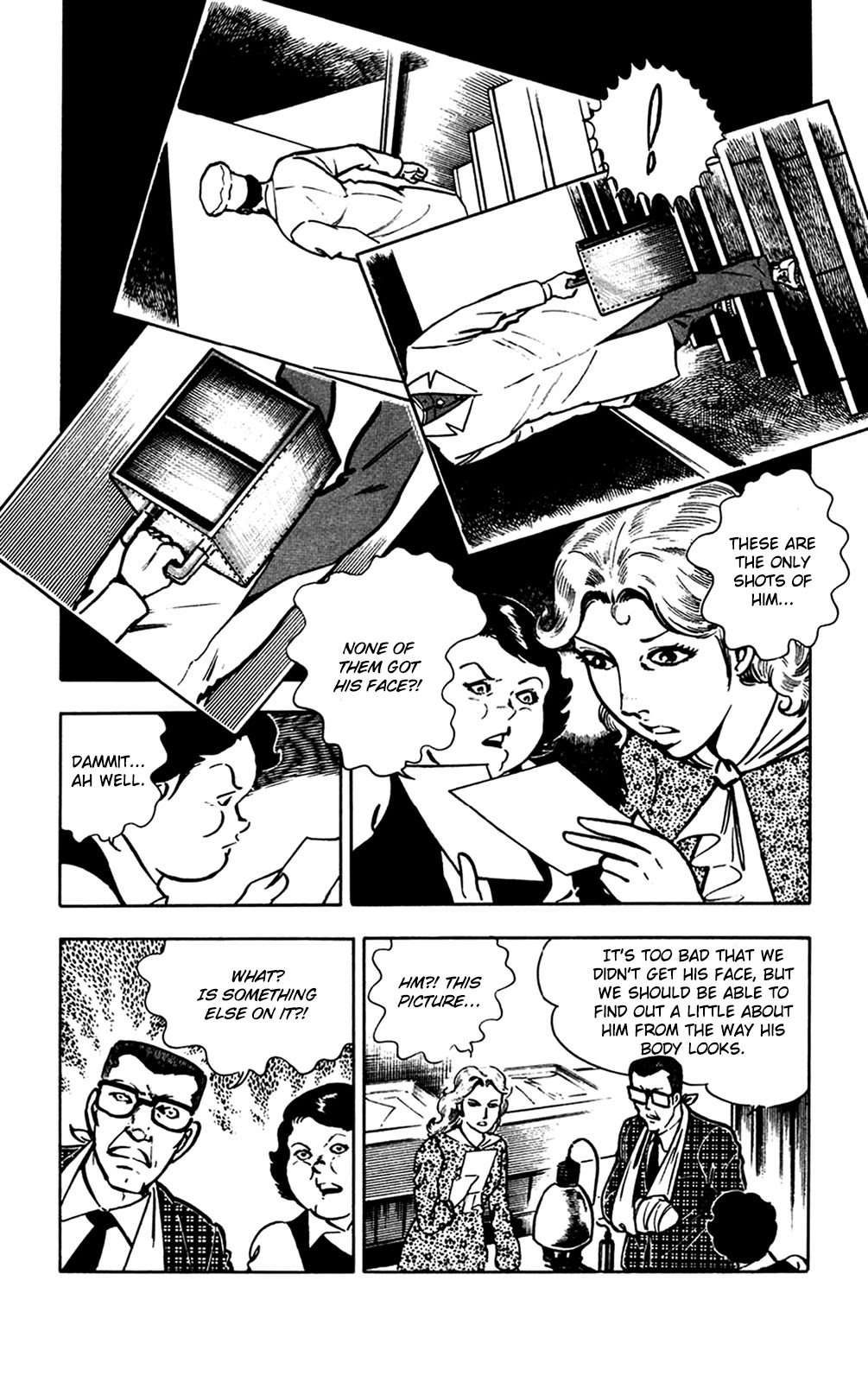 Wani Bunsho Chapter 12.1 page 24 - Chapter 12.1 - The Horror of St. Navarone High (1)