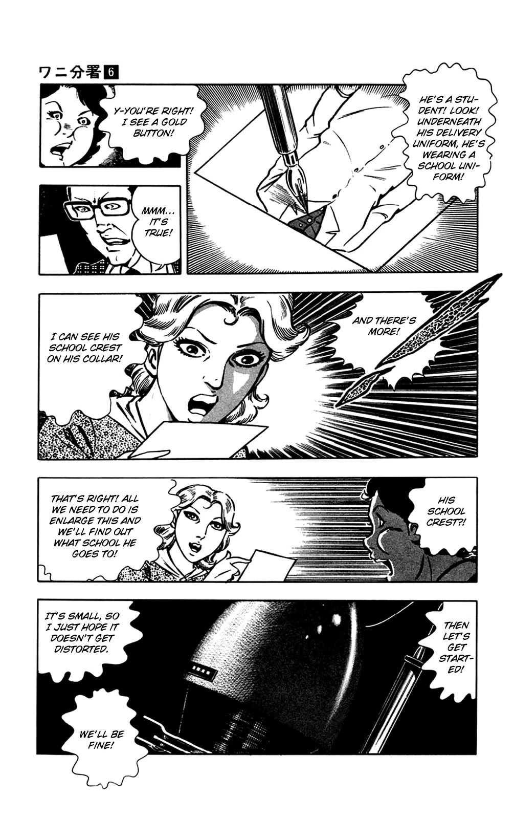 Wani Bunsho Chapter 12.1 page 25 - Chapter 12.1 - The Horror of St. Navarone High (1)