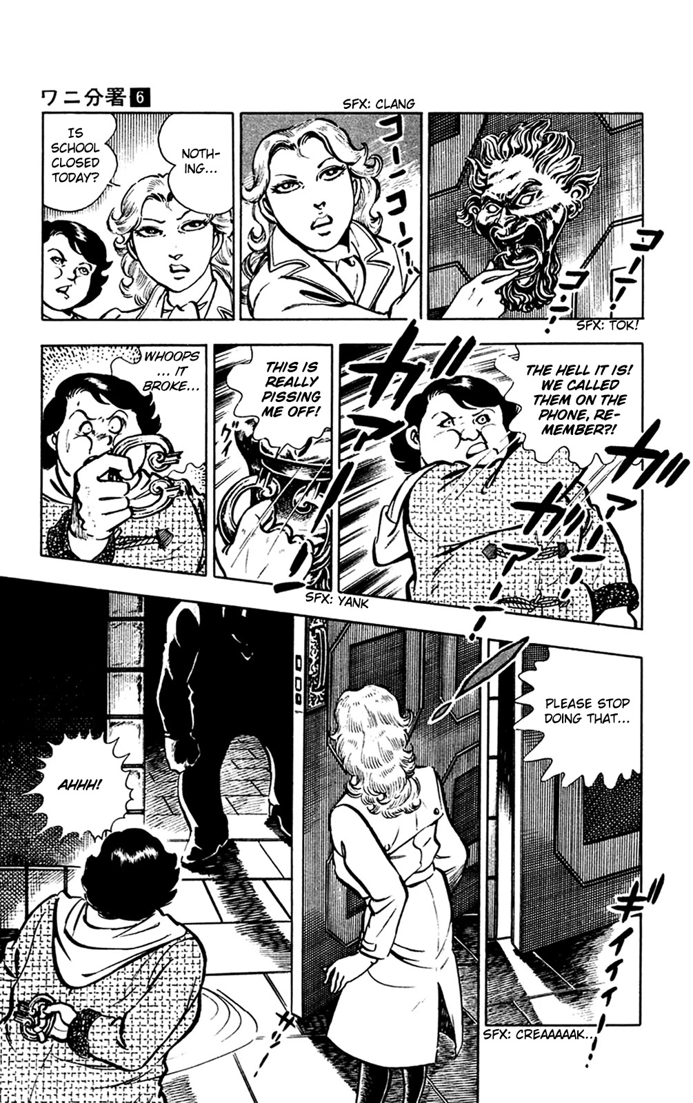 Wani Bunsho Chapter 12.1 page 31 - Chapter 12.1 - The Horror of St. Navarone High (1)