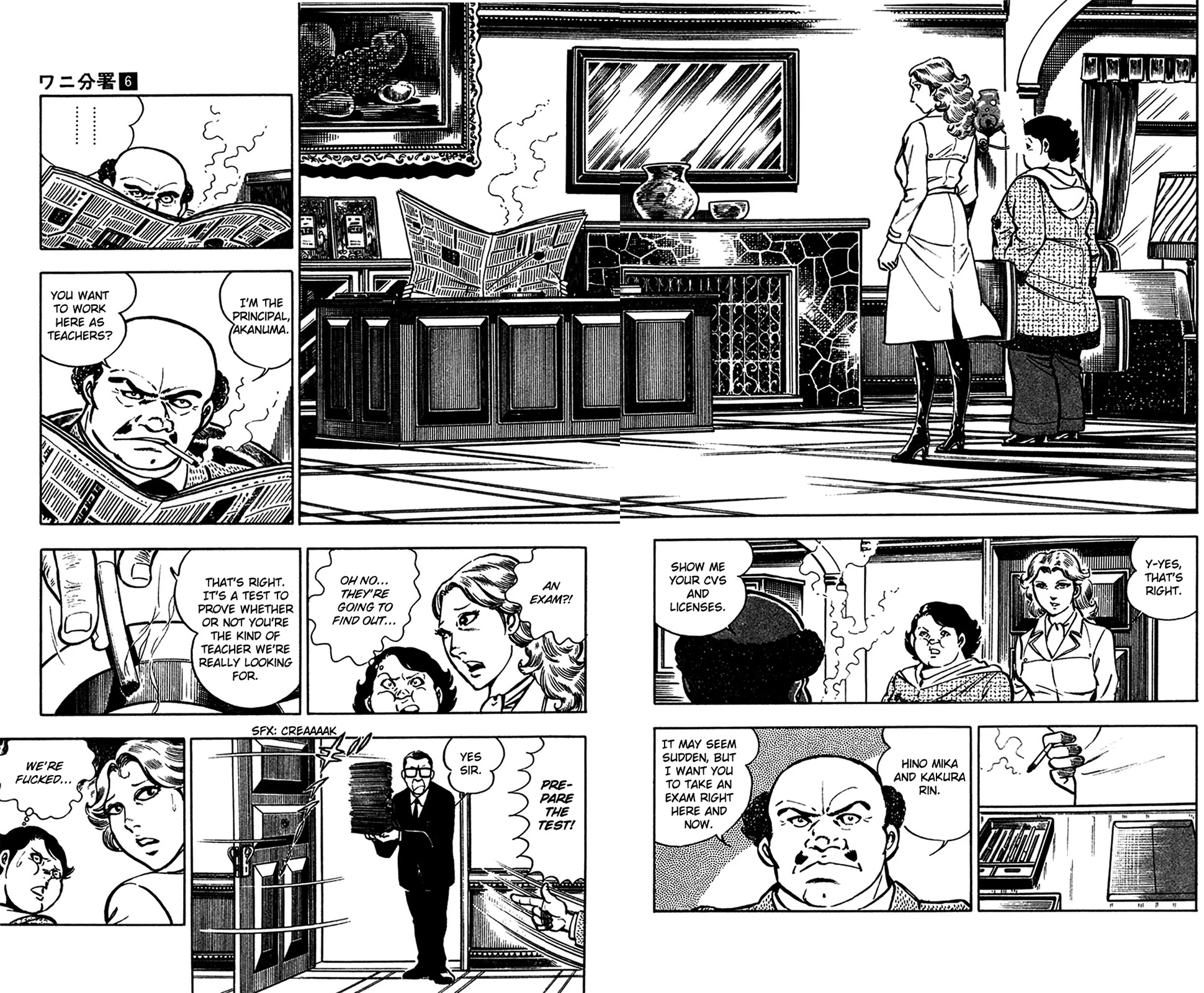 Wani Bunsho Chapter 12.1 page 34 - Chapter 12.1 - The Horror of St. Navarone High (1)
