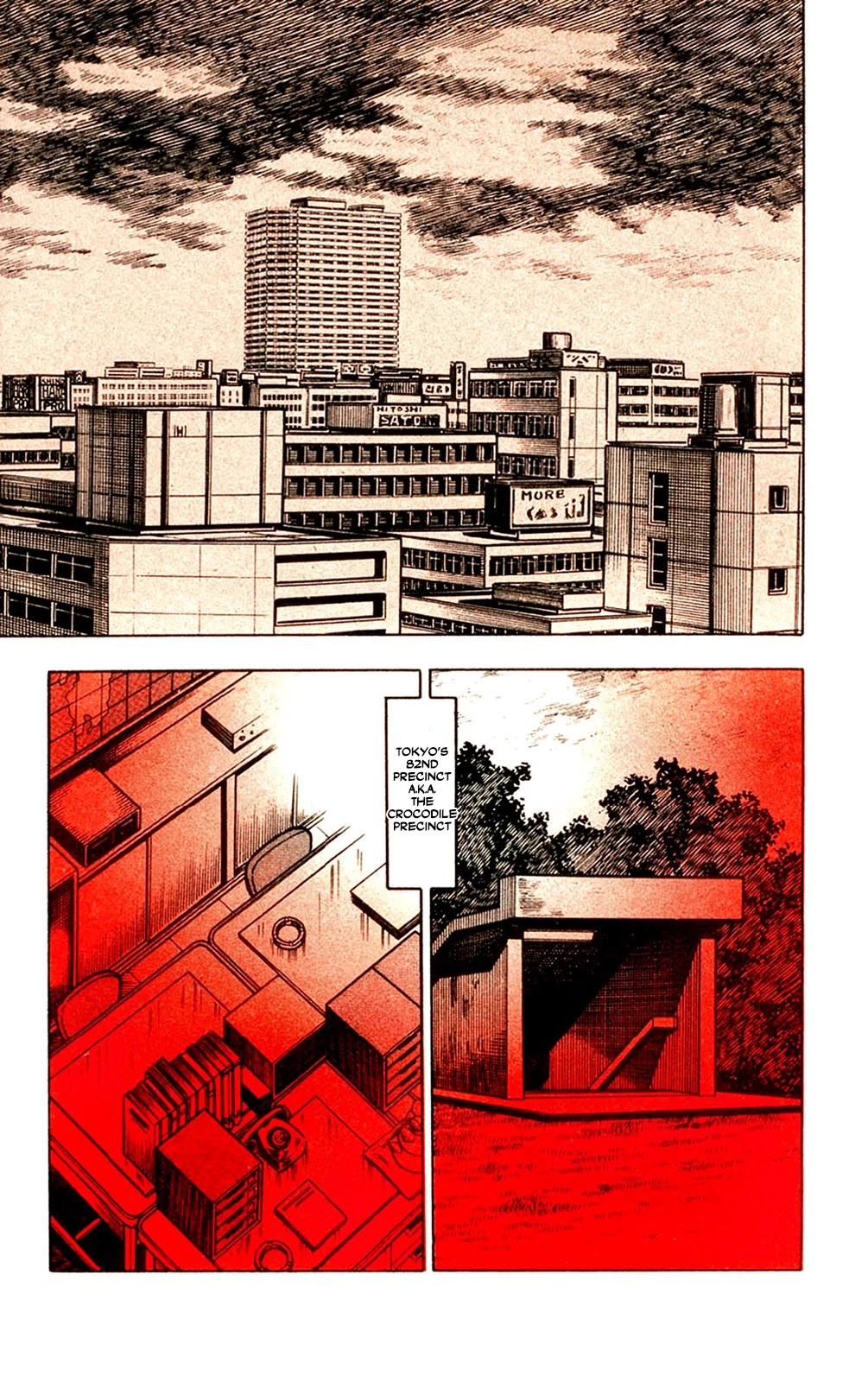 Wani Bunsho Chapter 12.1 page 7 - Chapter 12.1 - The Horror of St. Navarone High (1)