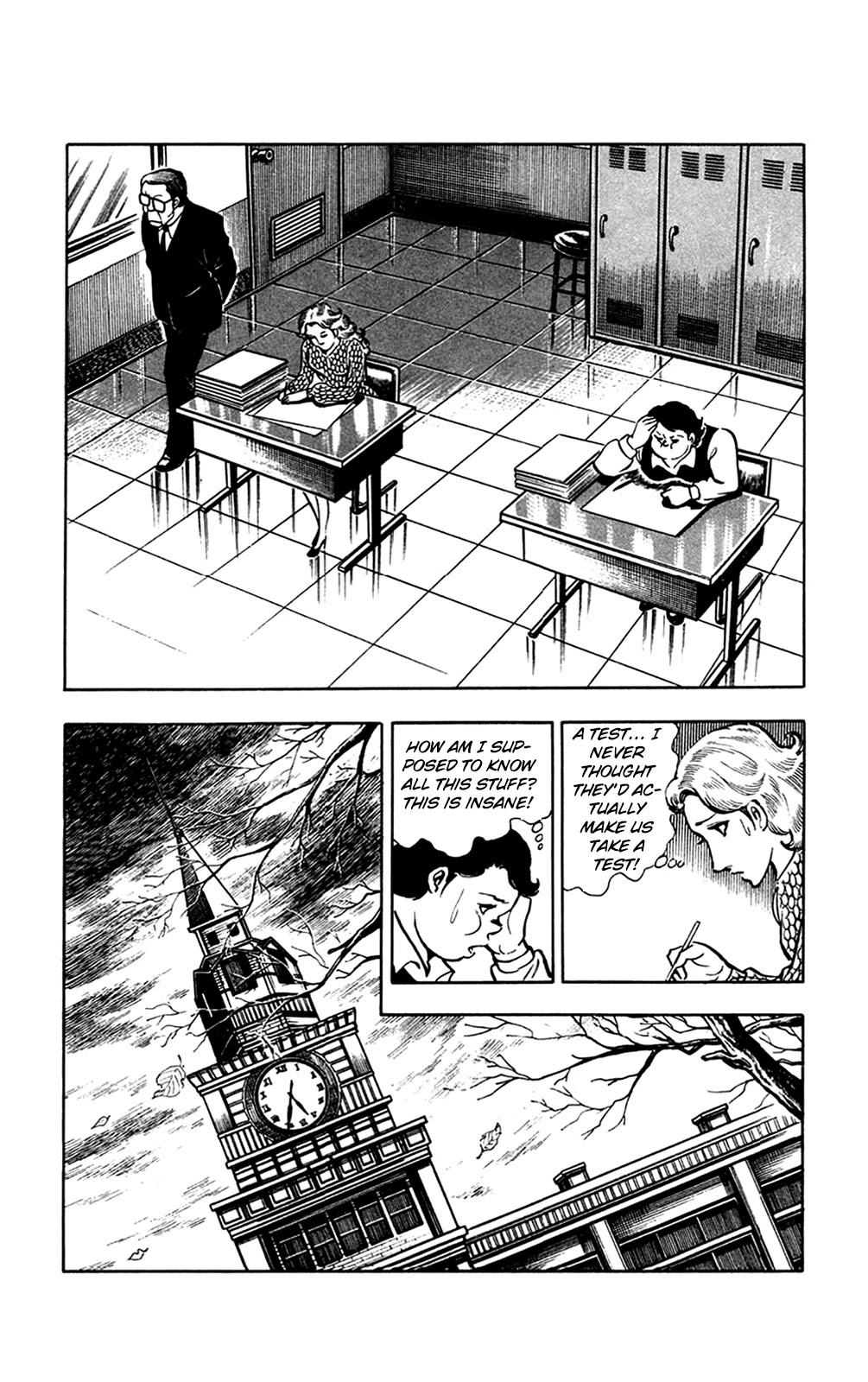 Wani Bunsho Chapter 12.2 page 1 - Chapter 12.2: The Horror of St. Navarone High (2)