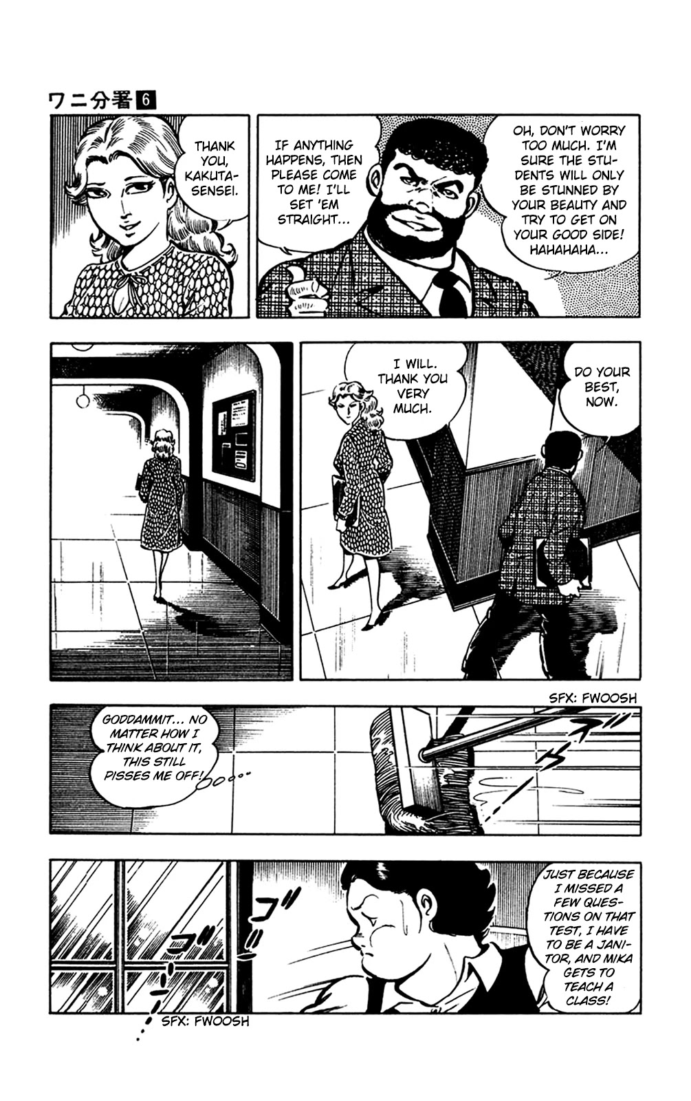 Wani Bunsho Chapter 12.2 page 10 - Chapter 12.2: The Horror of St. Navarone High (2)