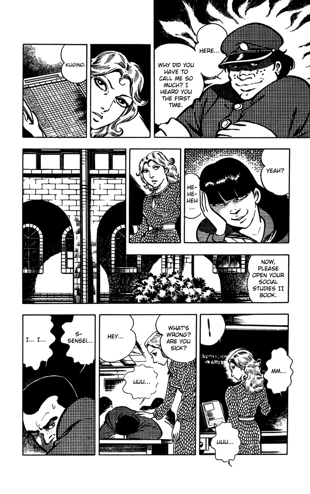 Wani Bunsho Chapter 12.2 page 17 - Chapter 12.2: The Horror of St. Navarone High (2)