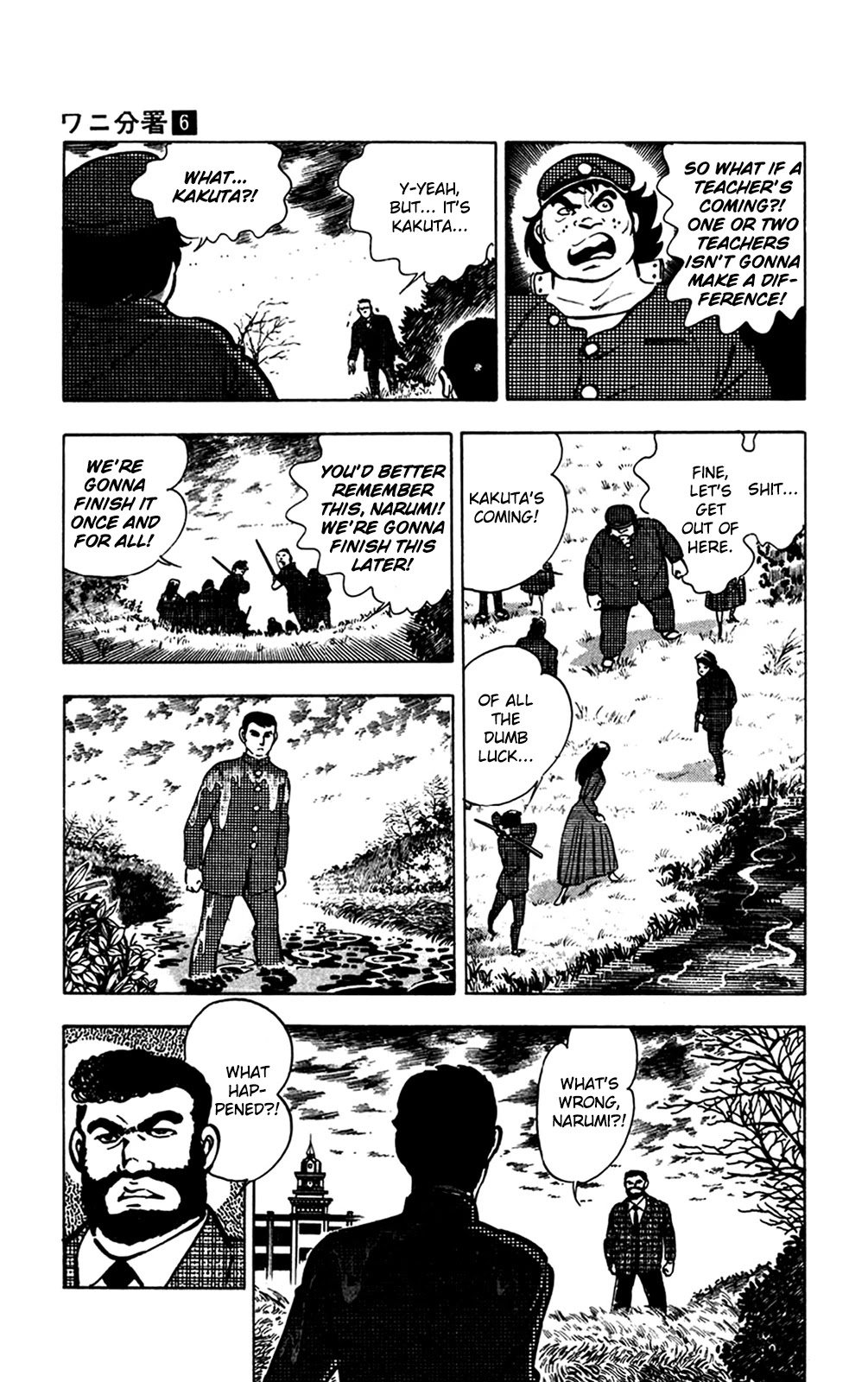 Wani Bunsho Chapter 12.2 page 28 - Chapter 12.2: The Horror of St. Navarone High (2)