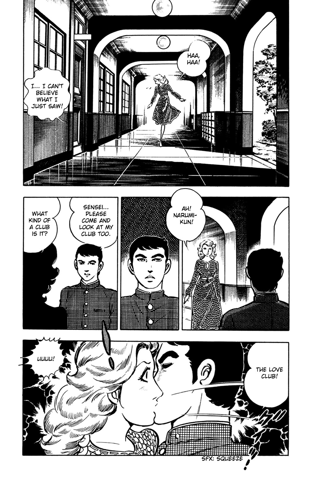 Wani Bunsho Chapter 12.2 page 34 - Chapter 12.2: The Horror of St. Navarone High (2)